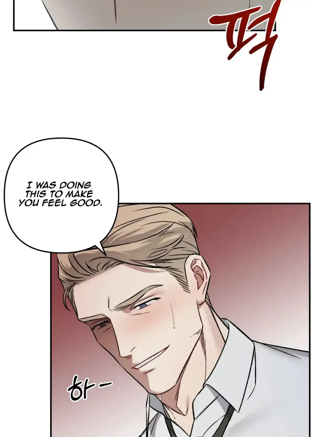 Black Watch Chapter 3 page 45 - 