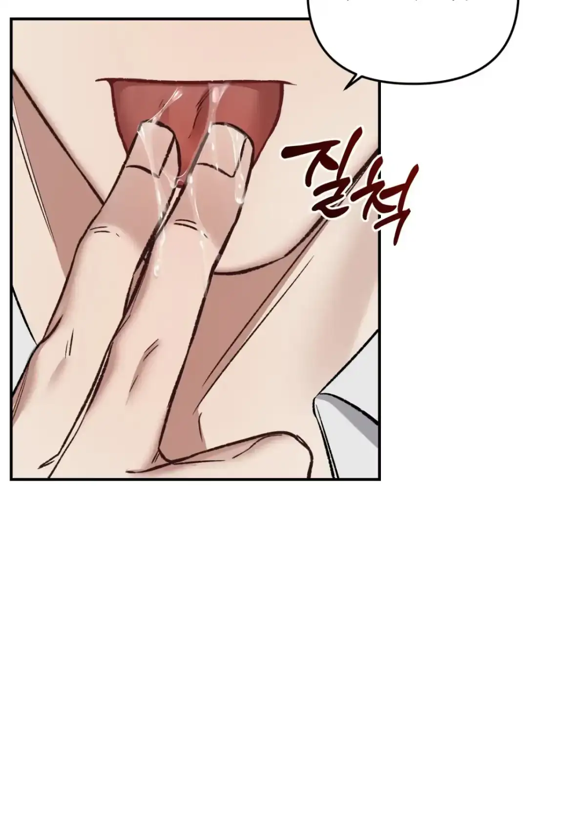Black Watch Chapter 3 page 47 - 