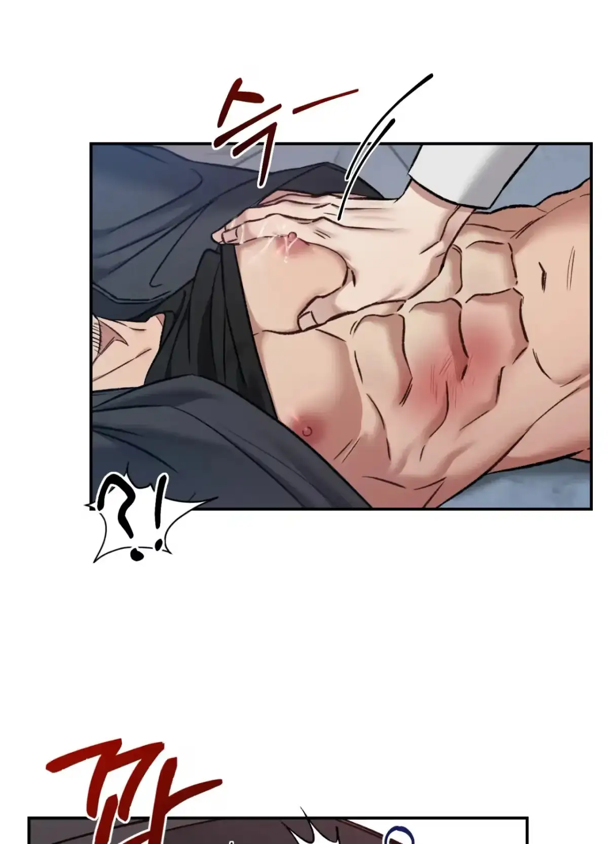 Black Watch Chapter 3 page 48 - 