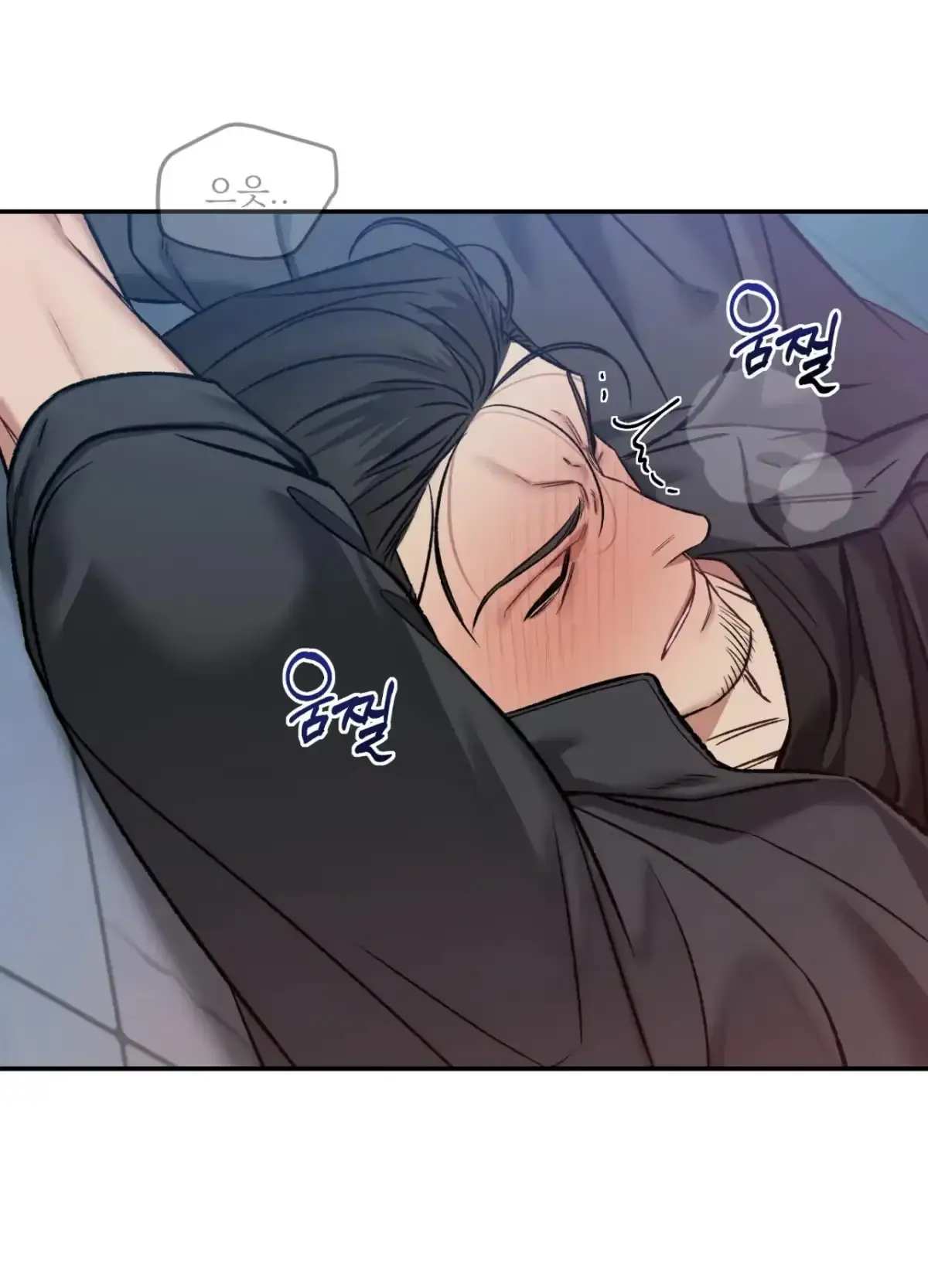 Black Watch Chapter 3 page 50 - 