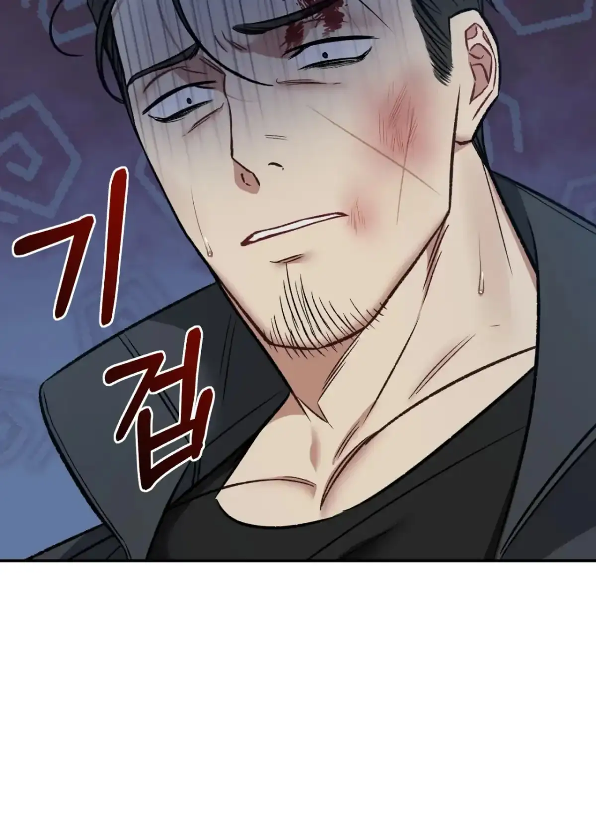 Black Watch Chapter 3 page 6 - 