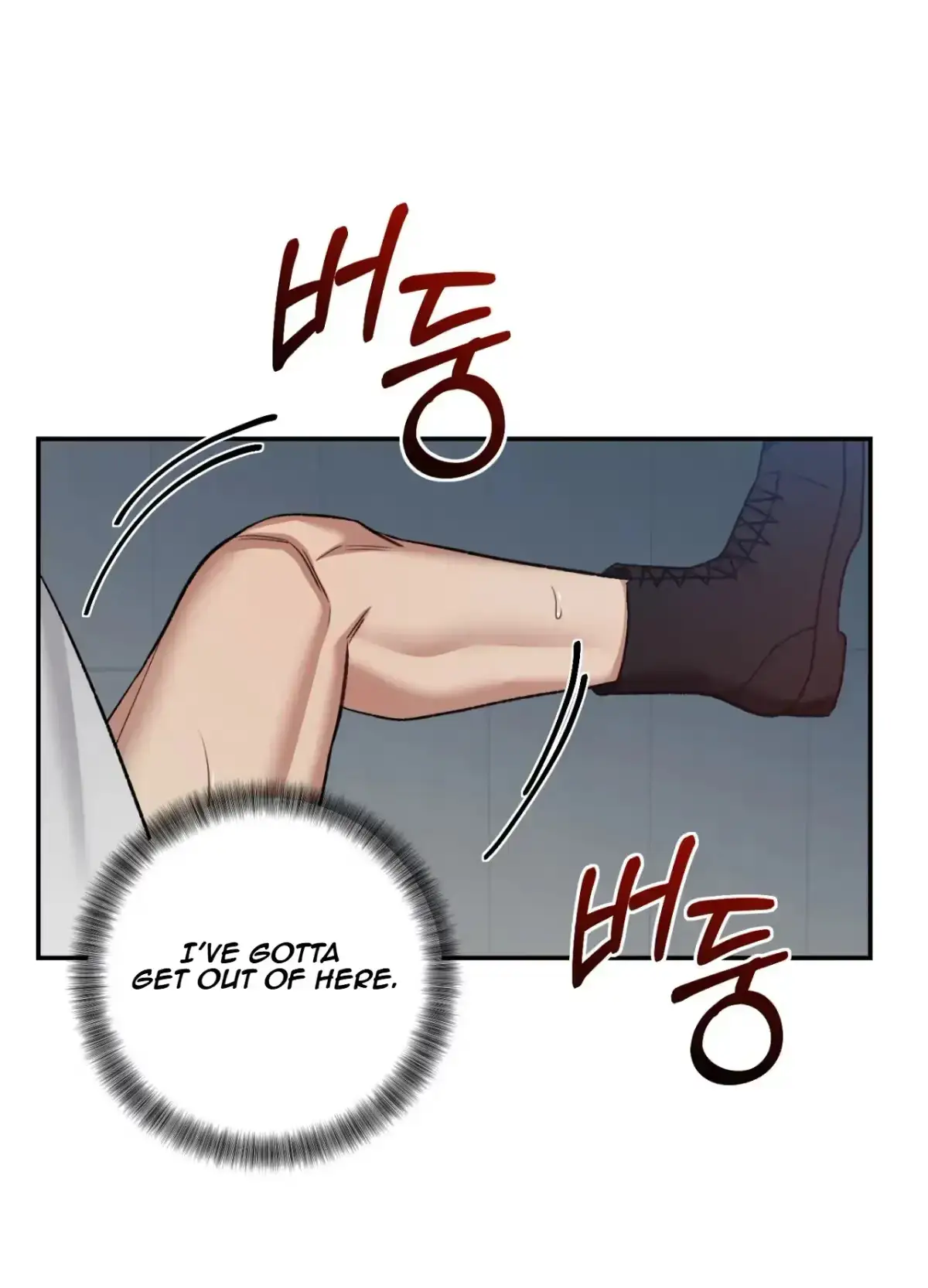 Black Watch Chapter 3 page 57 - 