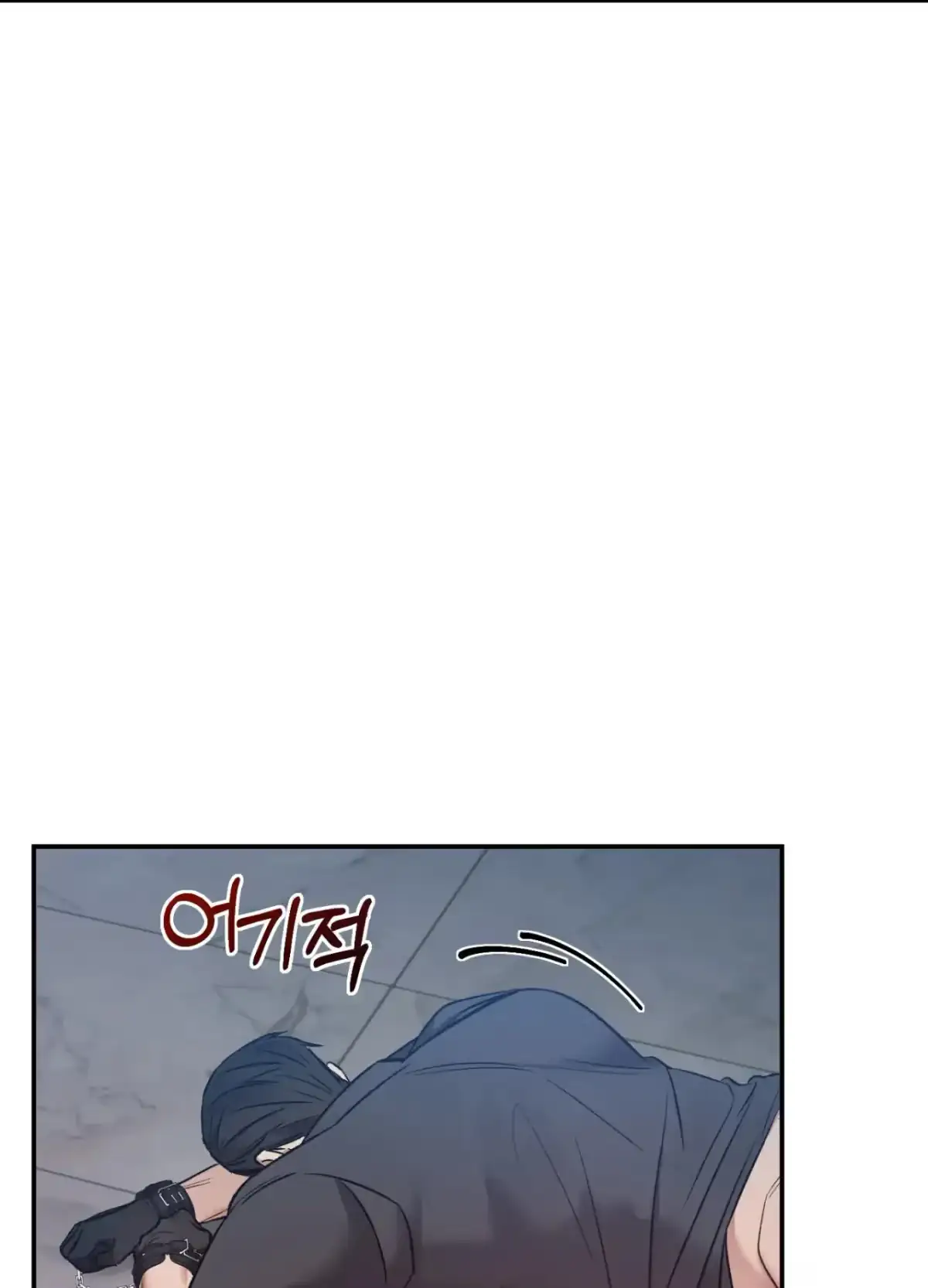 Black Watch Chapter 3 page 59 - 