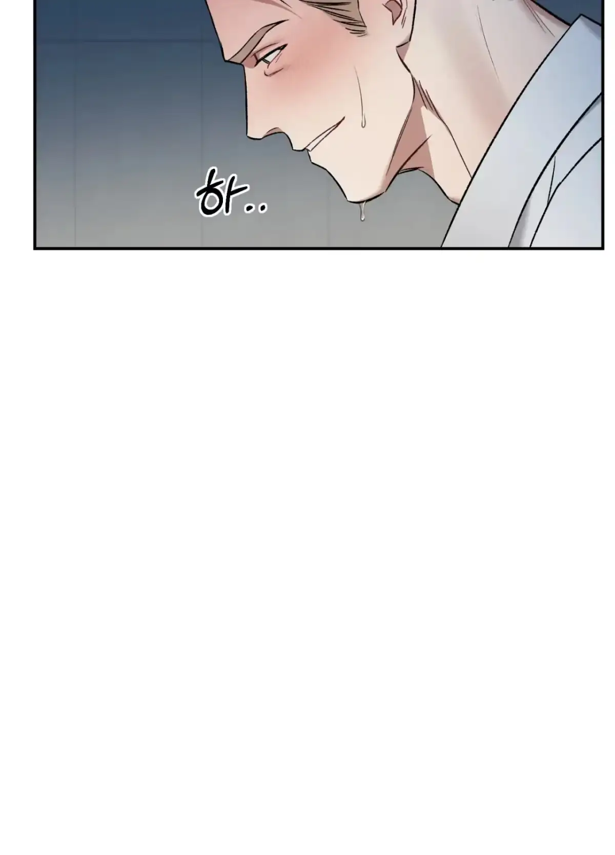Black Watch Chapter 3 page 61 - 