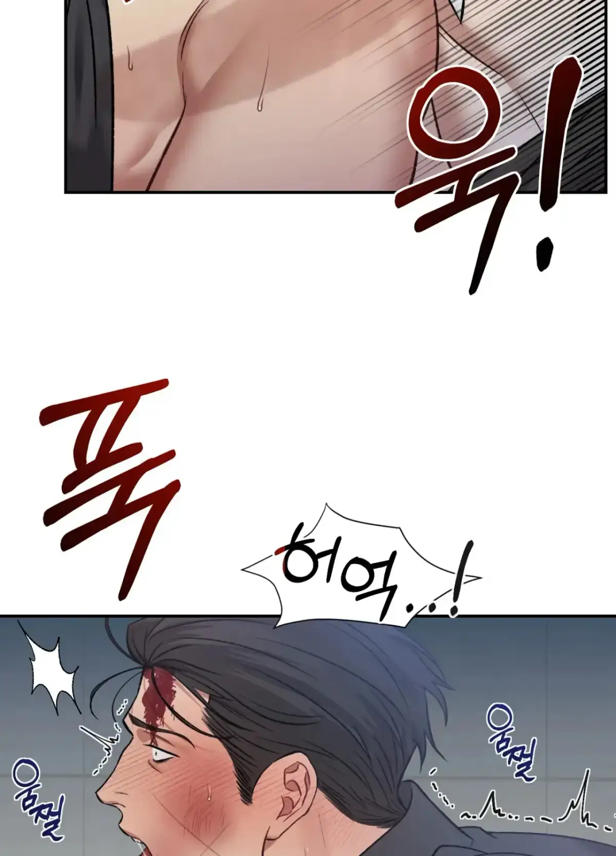 Black Watch Chapter 3 page 63 - 