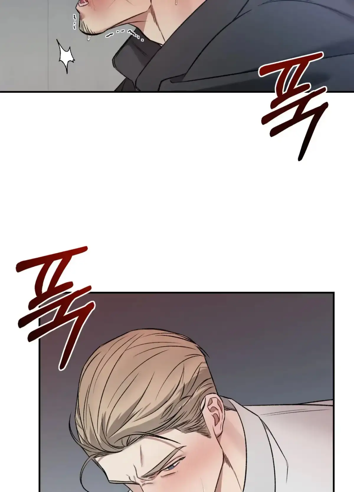 Black Watch Chapter 3 page 64 - 
