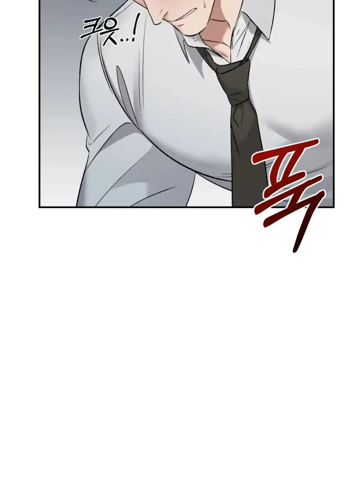 Black Watch Chapter 3 page 65 - 
