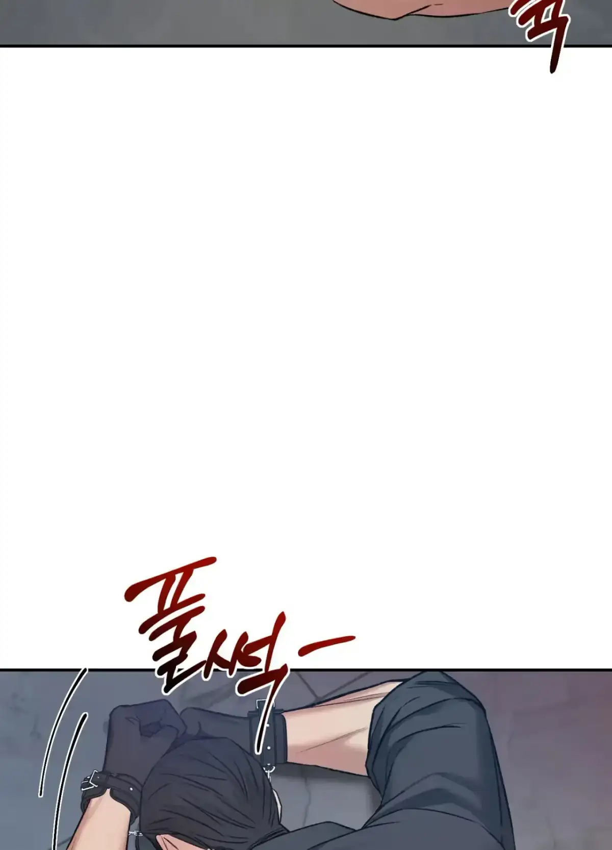 Black Watch Chapter 3 page 67 - 