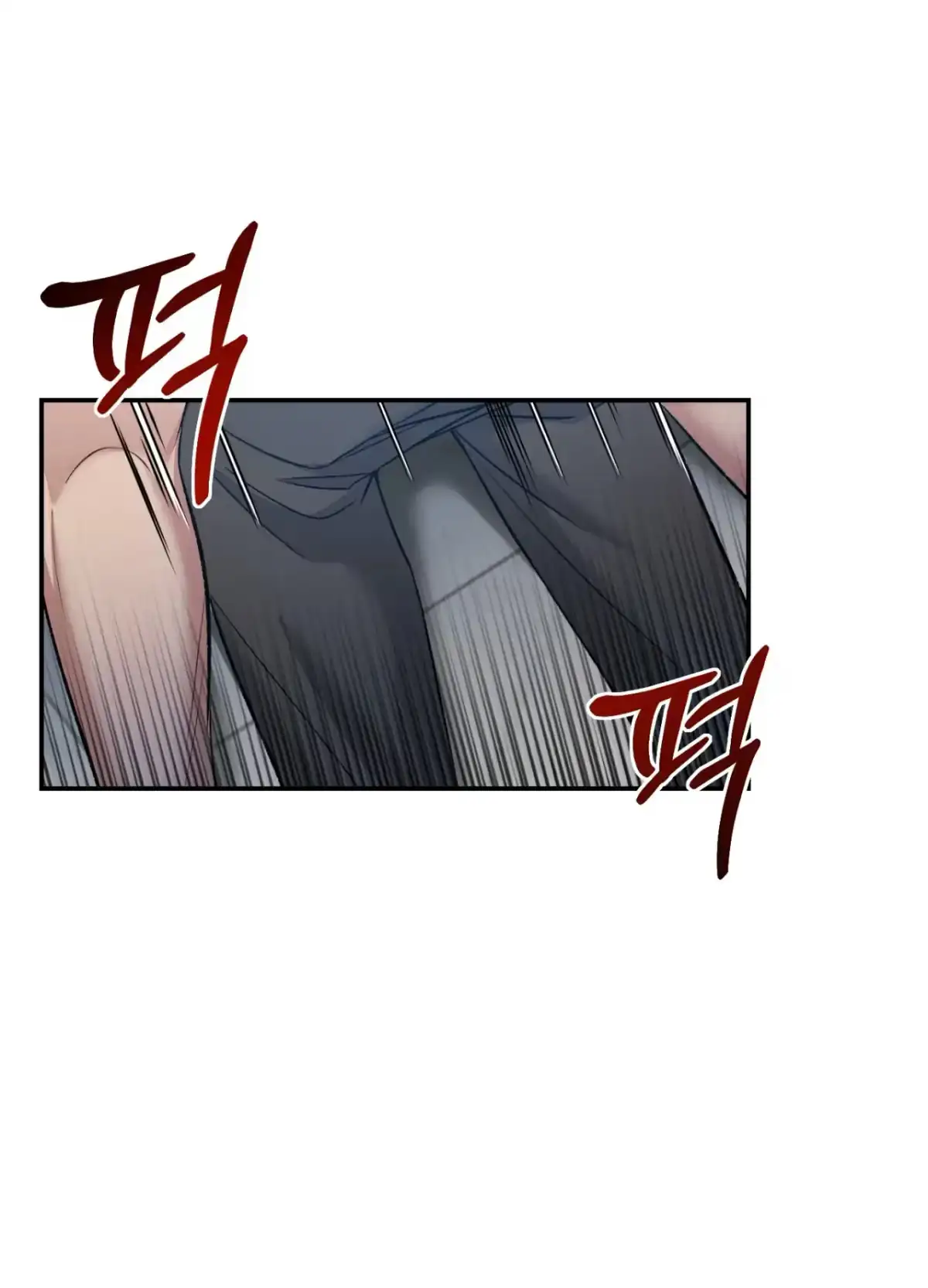 Black Watch Chapter 3 page 72 - 