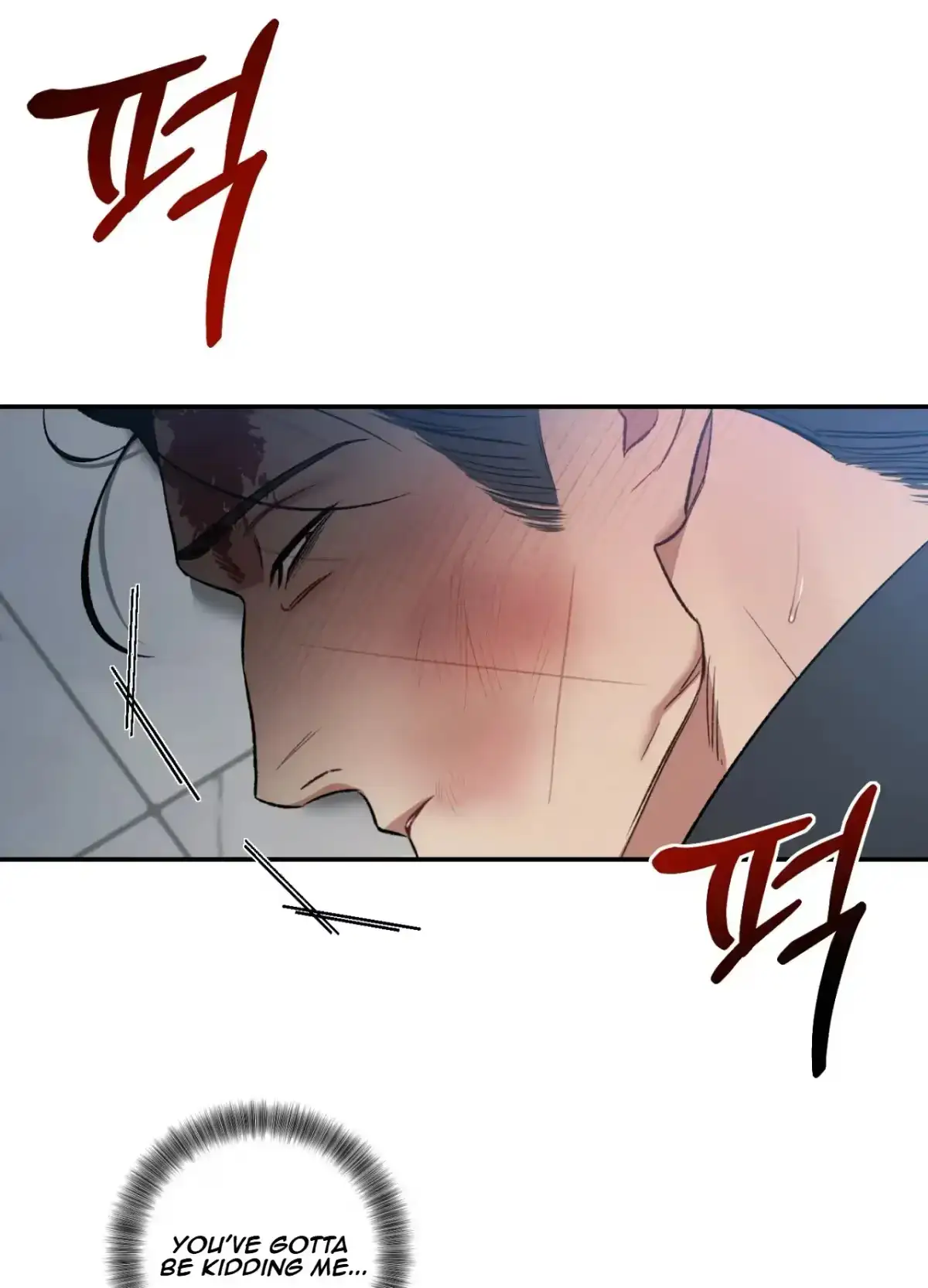Black Watch Chapter 3 page 73 - 