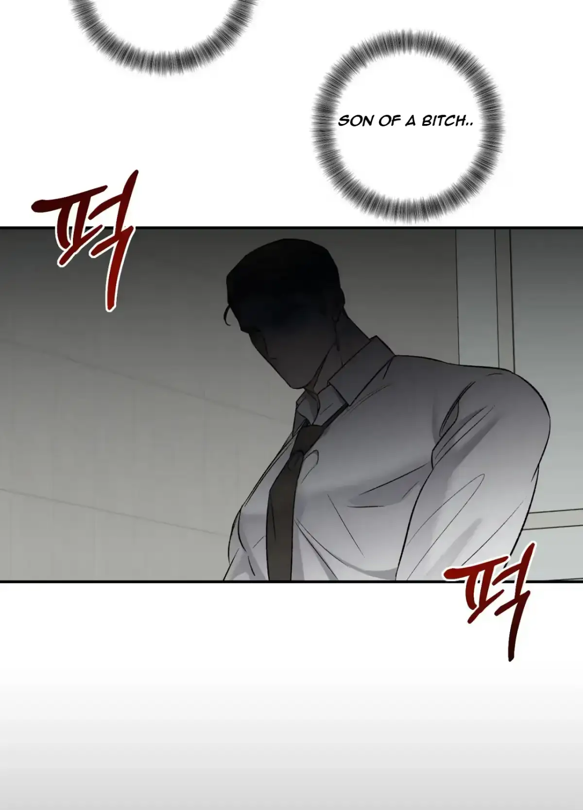 Black Watch Chapter 3 page 74 - 