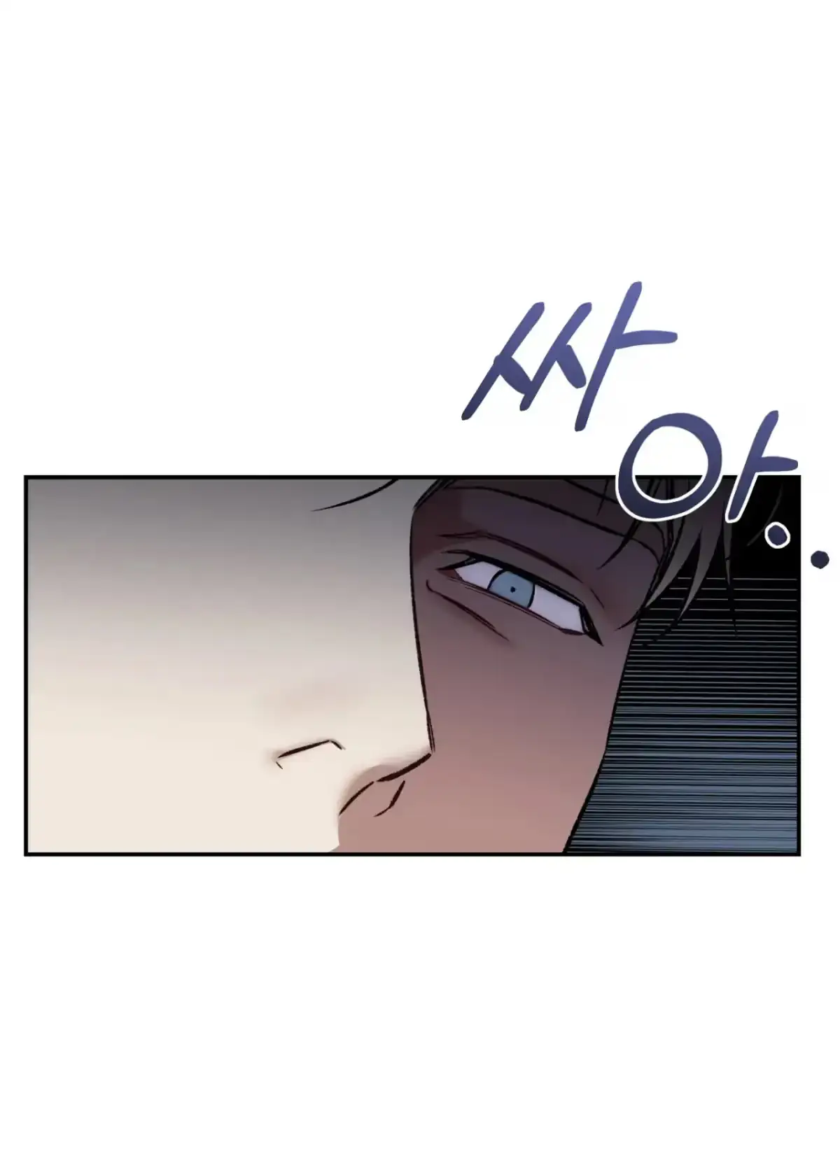 Black Watch Chapter 3 page 86 - 