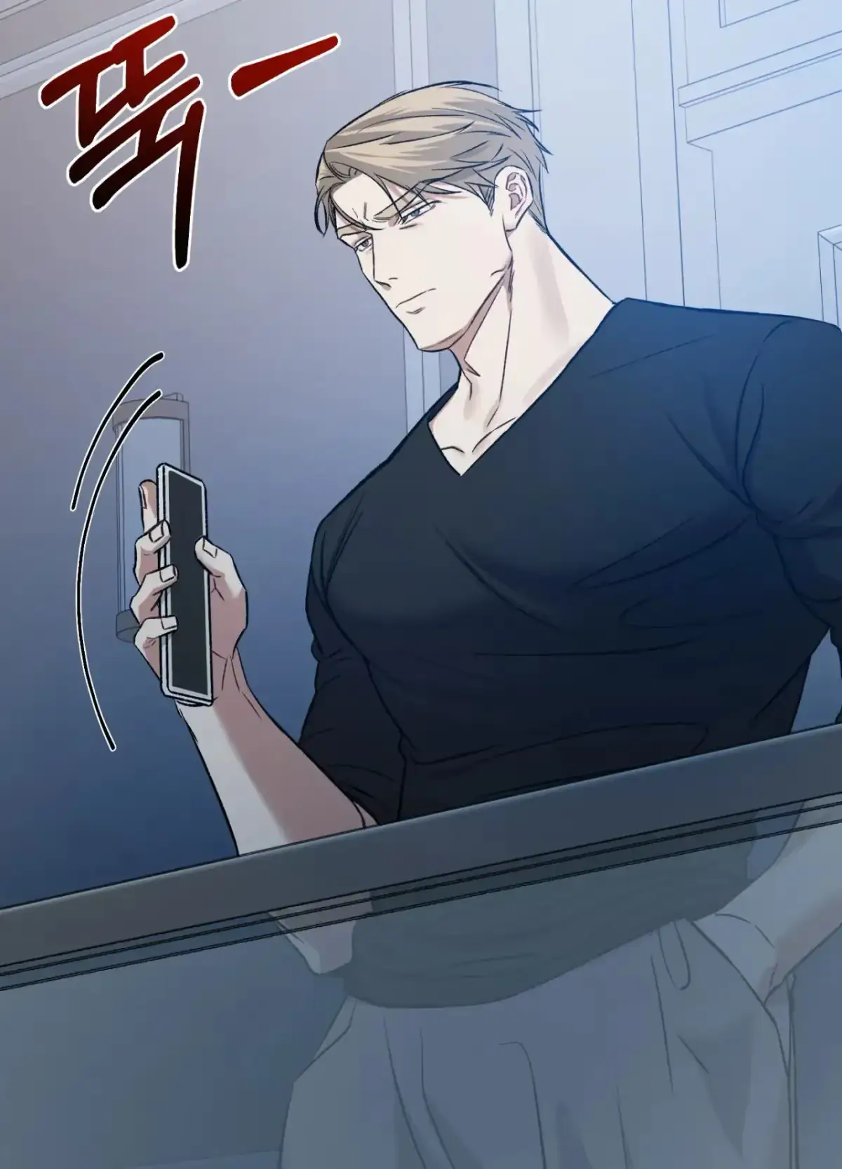 Black Watch Chapter 4 page 14 - 