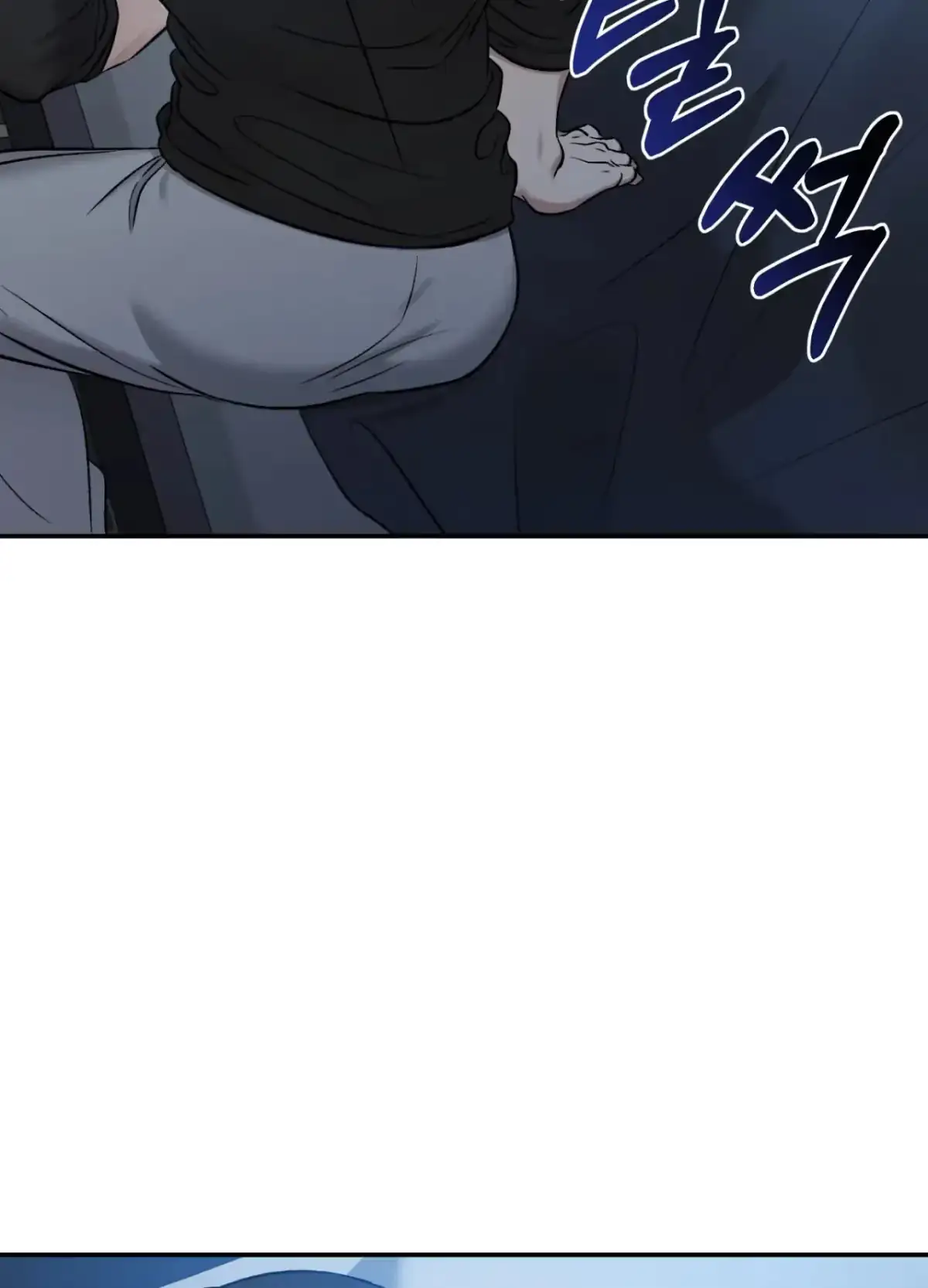 Black Watch Chapter 4 page 19 - 