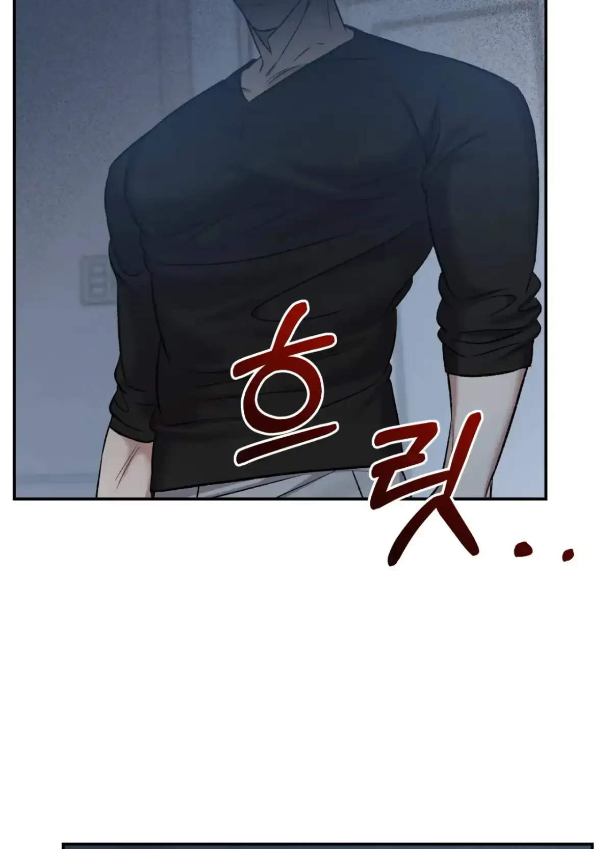 Black Watch Chapter 4 page 4 - 