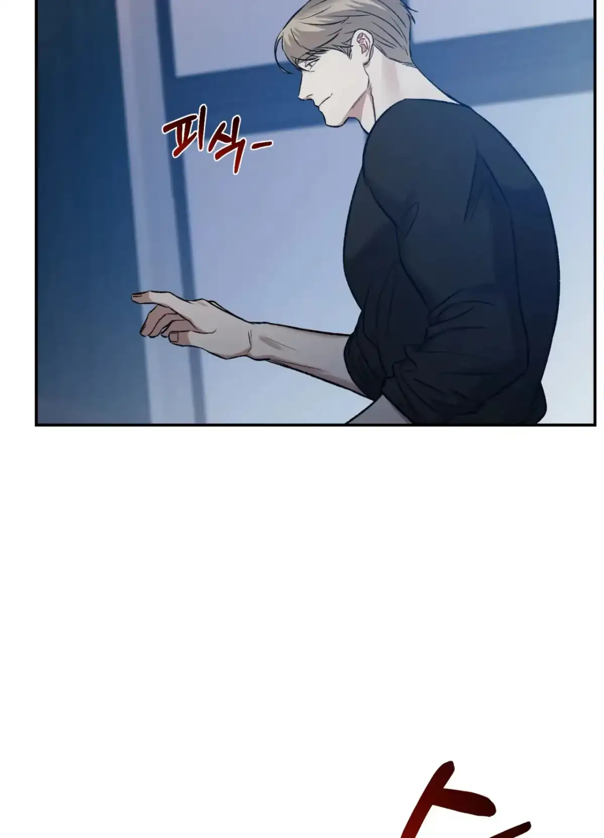 Black Watch Chapter 4 page 34 - 