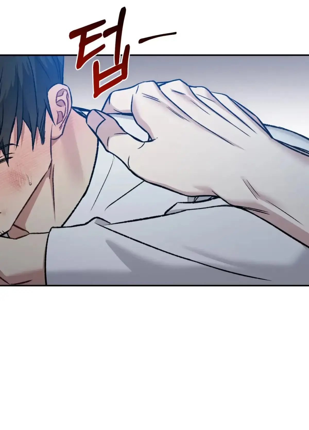 Black Watch Chapter 4 page 41 - 