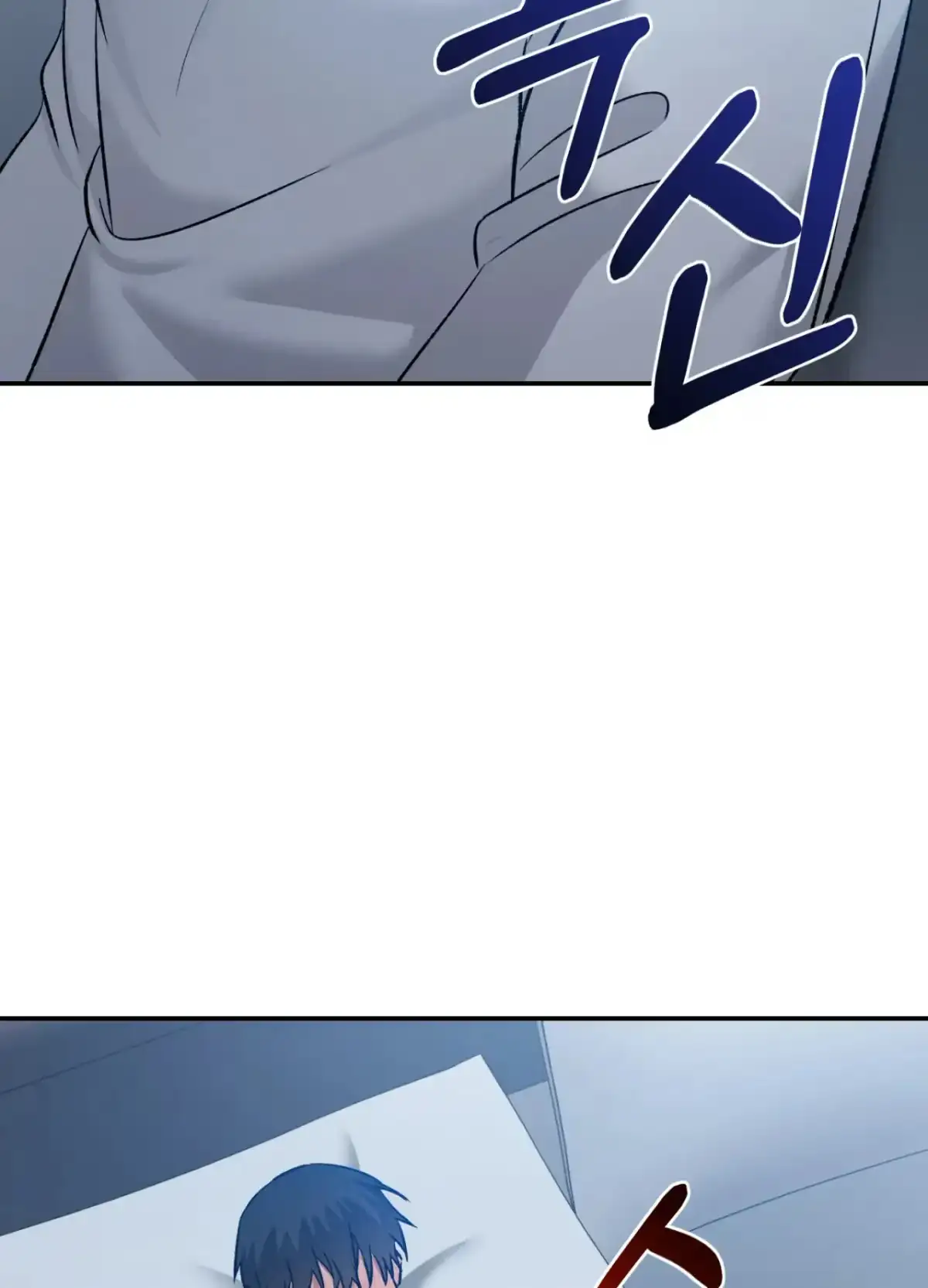Black Watch Chapter 4 page 43 - 