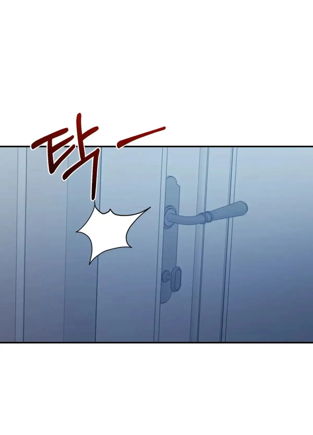 Black Watch Chapter 4 page 6 - 