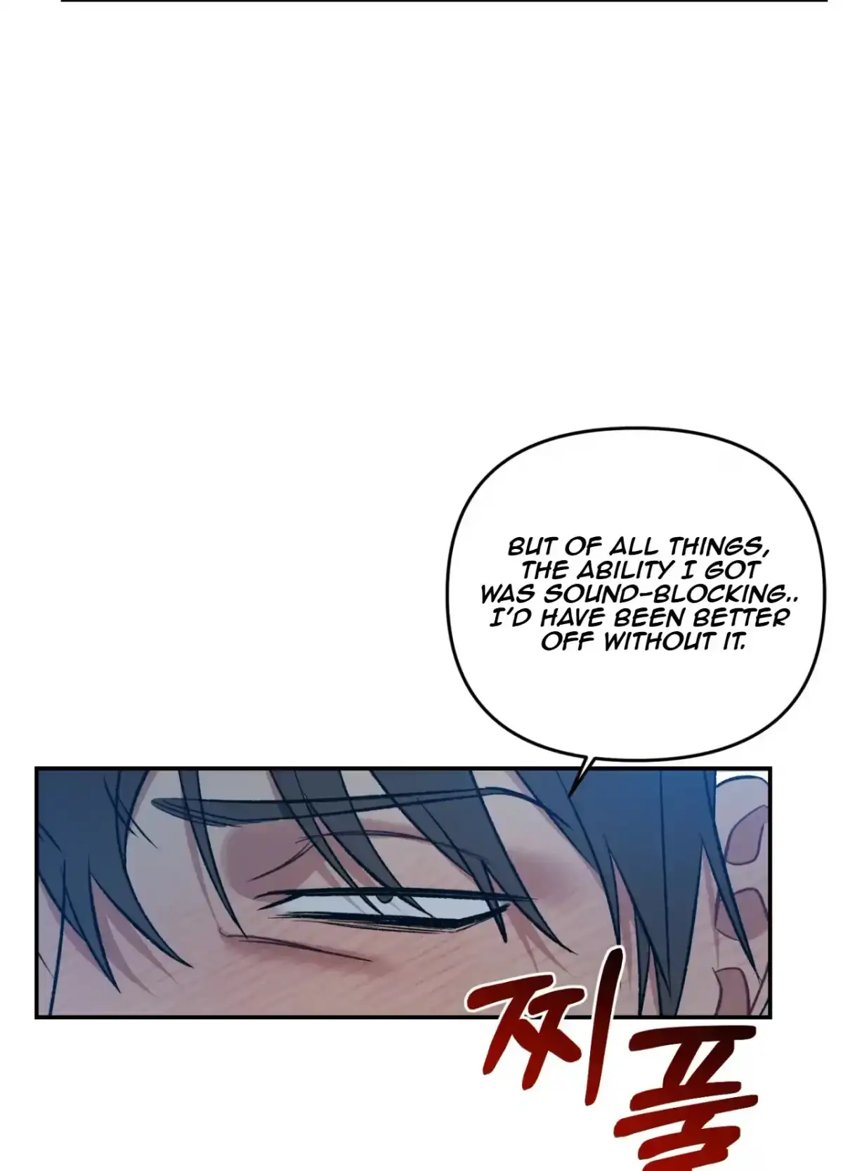 Black Watch Chapter 4 page 59 - 