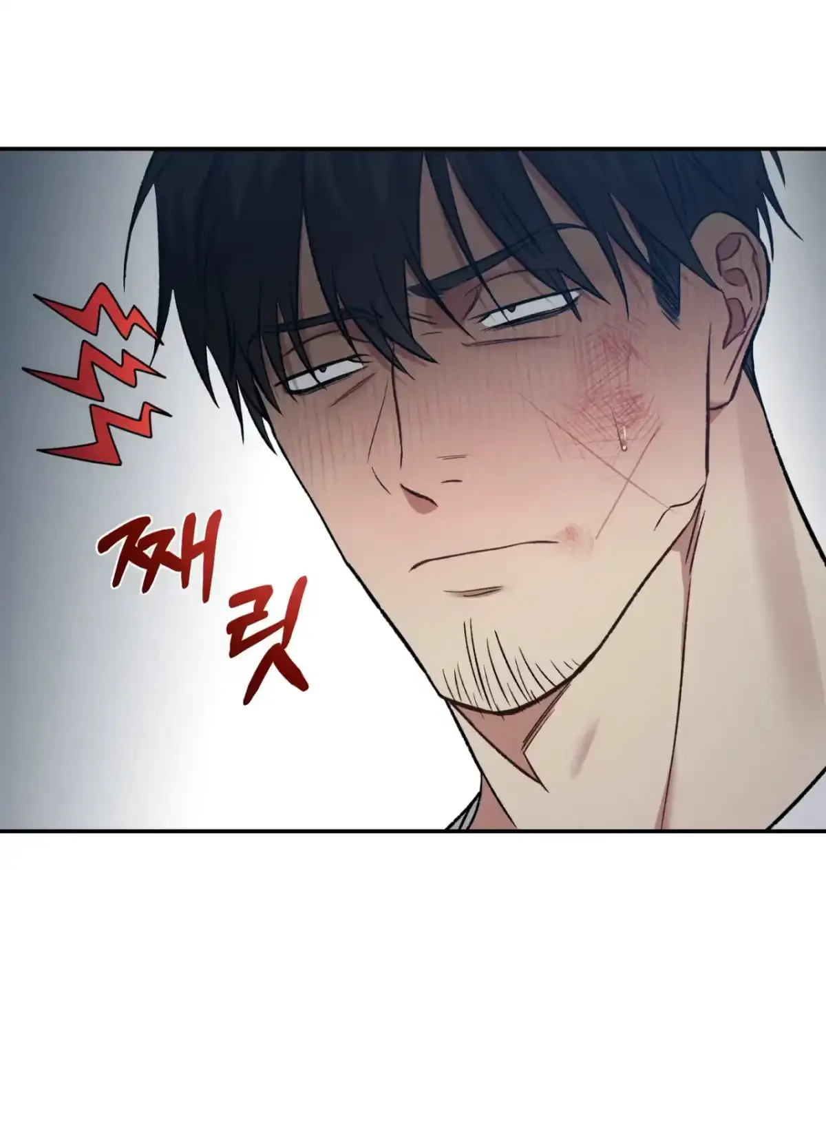 Black Watch Chapter 4 page 63 - 
