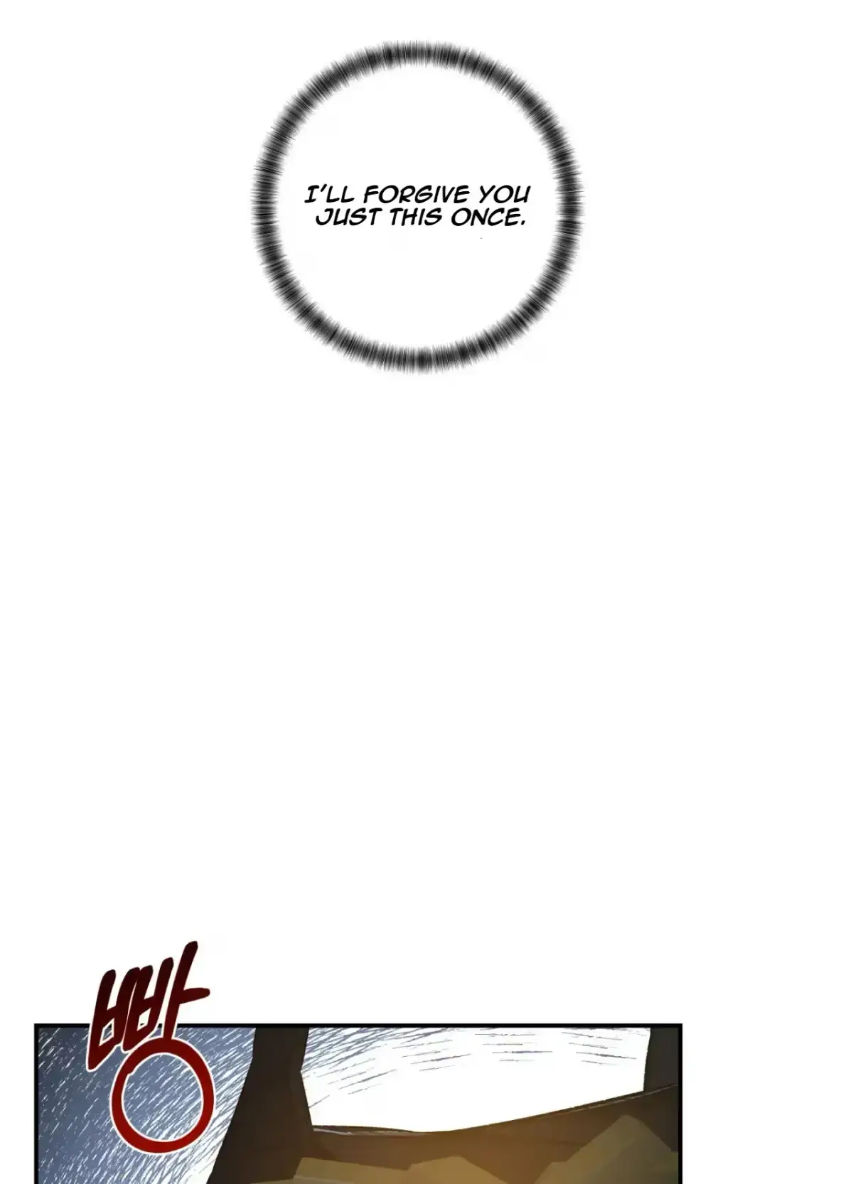 Black Watch Chapter 4 page 79 - 