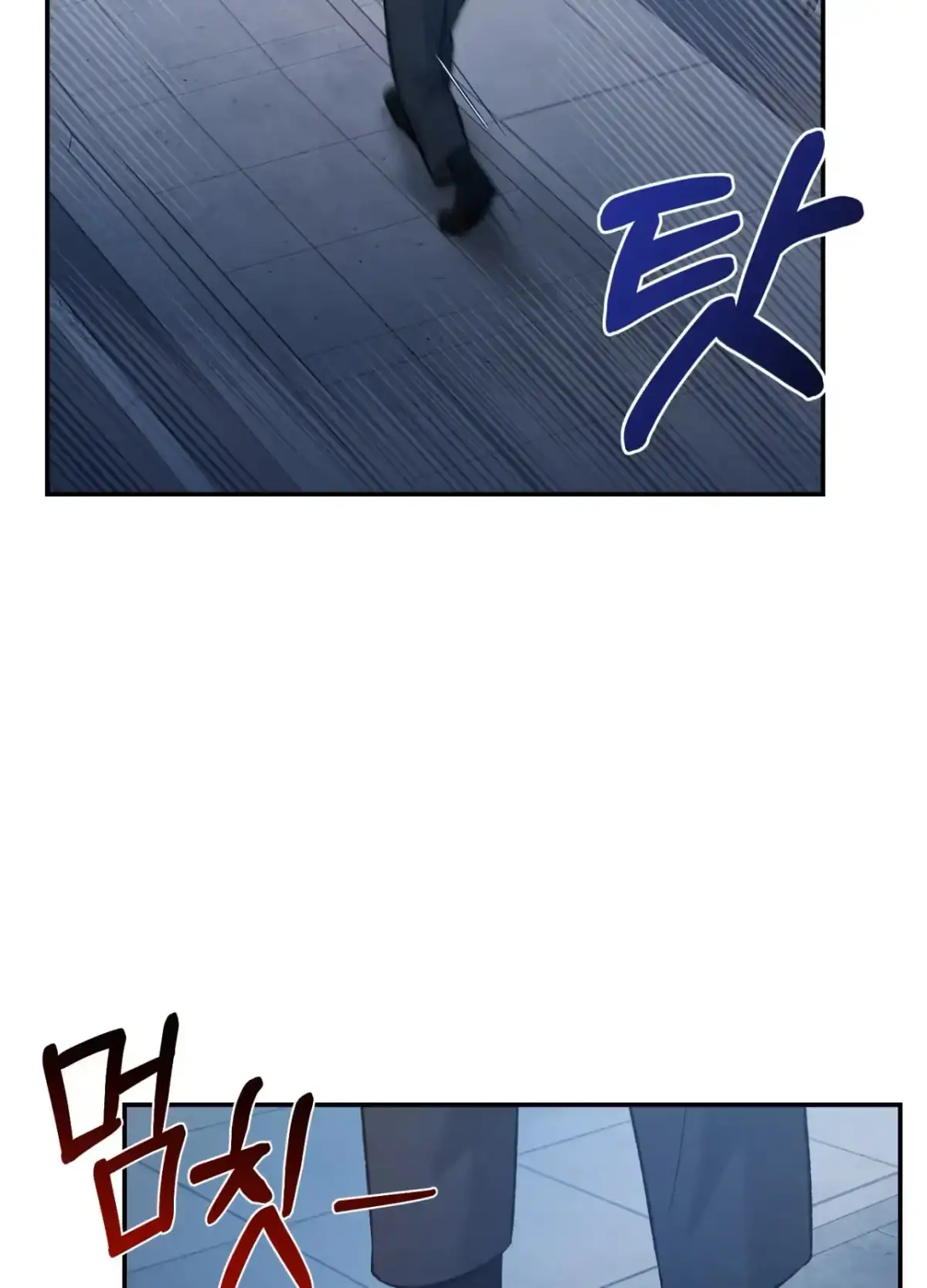 Black Watch Chapter 4 page 83 - 
