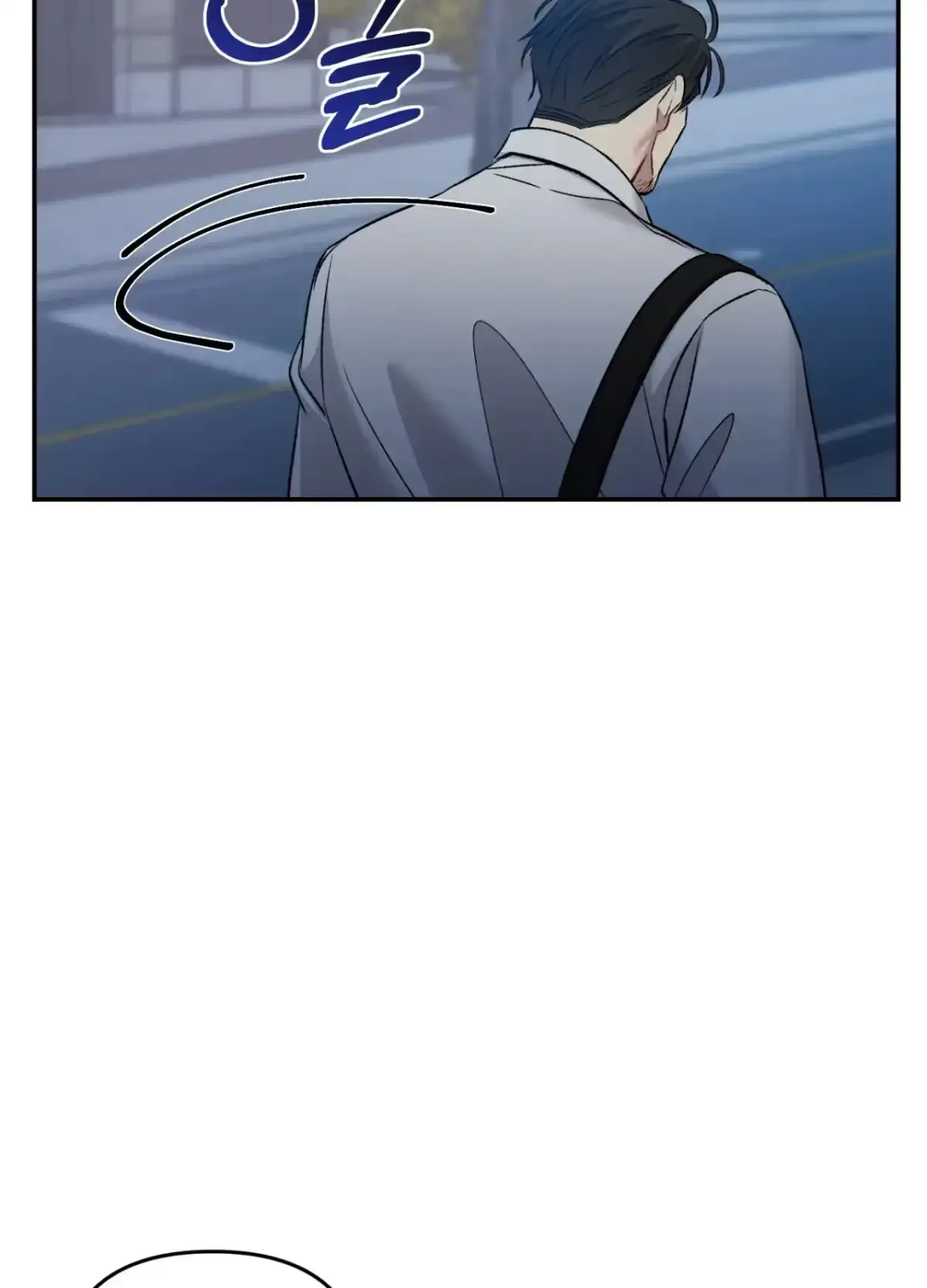 Black Watch Chapter 4 page 87 - 