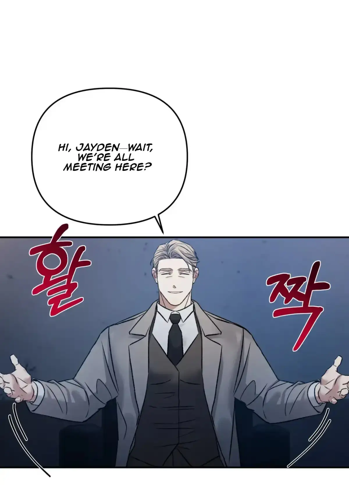 Black Watch Chapter 5 page 1 - 