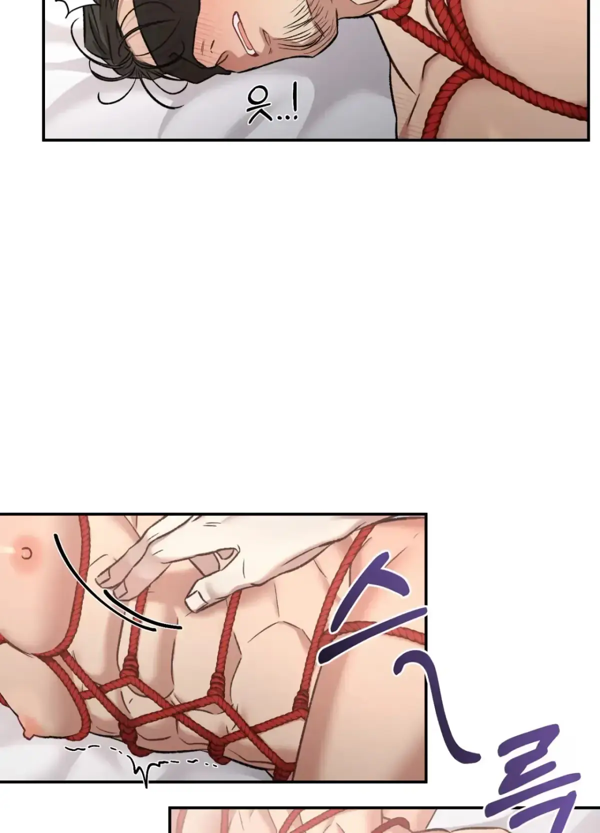 Black Watch Chapter 5 page 45 - 