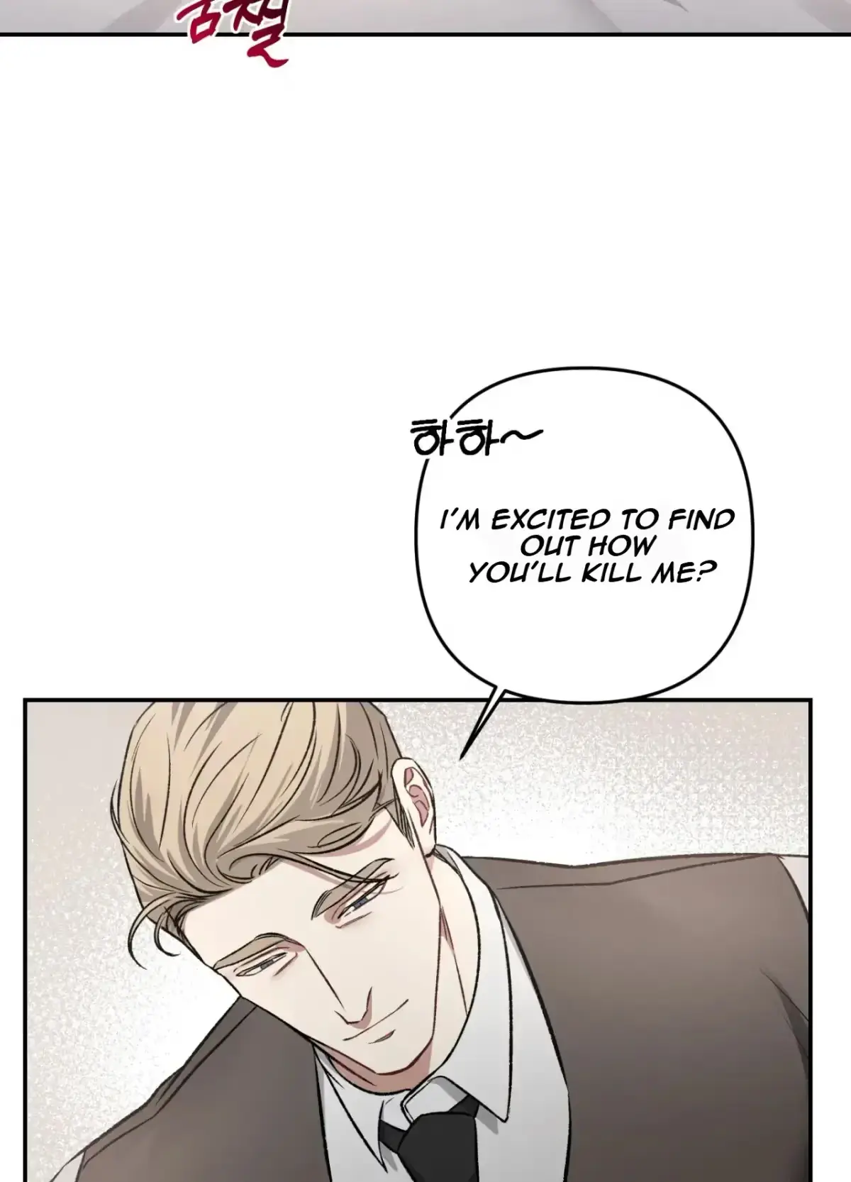 Black Watch Chapter 5 page 58 - 