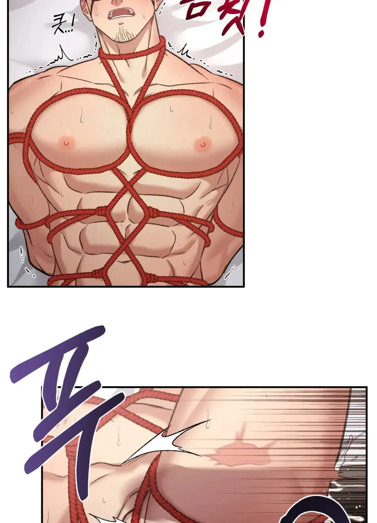 Black Watch Chapter 5 page 62 - 