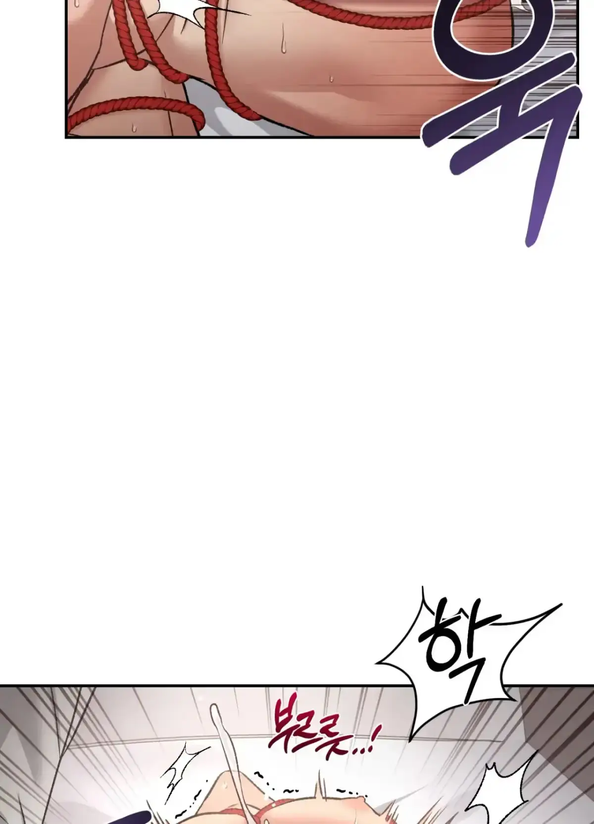 Black Watch Chapter 5 page 63 - 