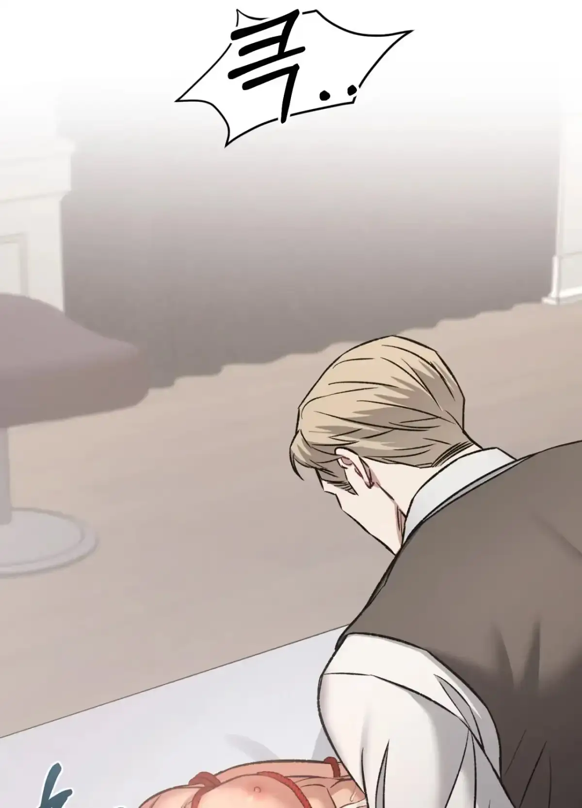 Black Watch Chapter 5 page 69 - 