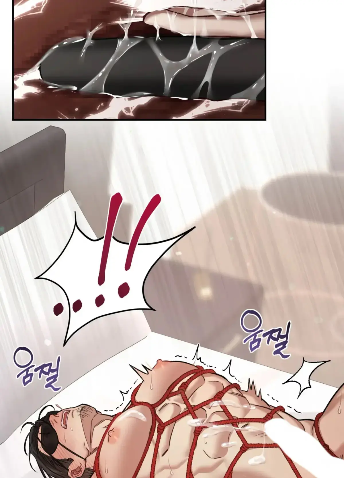 Black Watch Chapter 6 page 12 - 