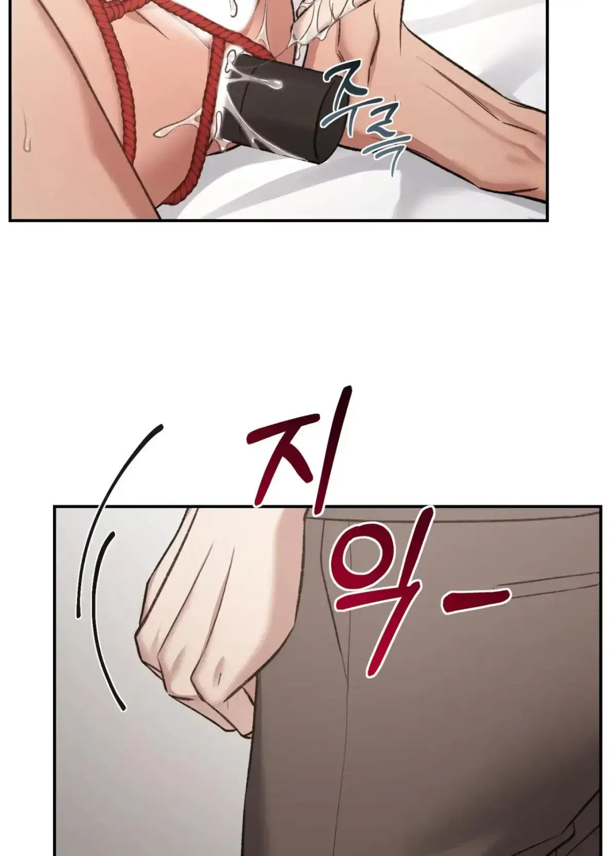 Black Watch Chapter 6 page 19 - 