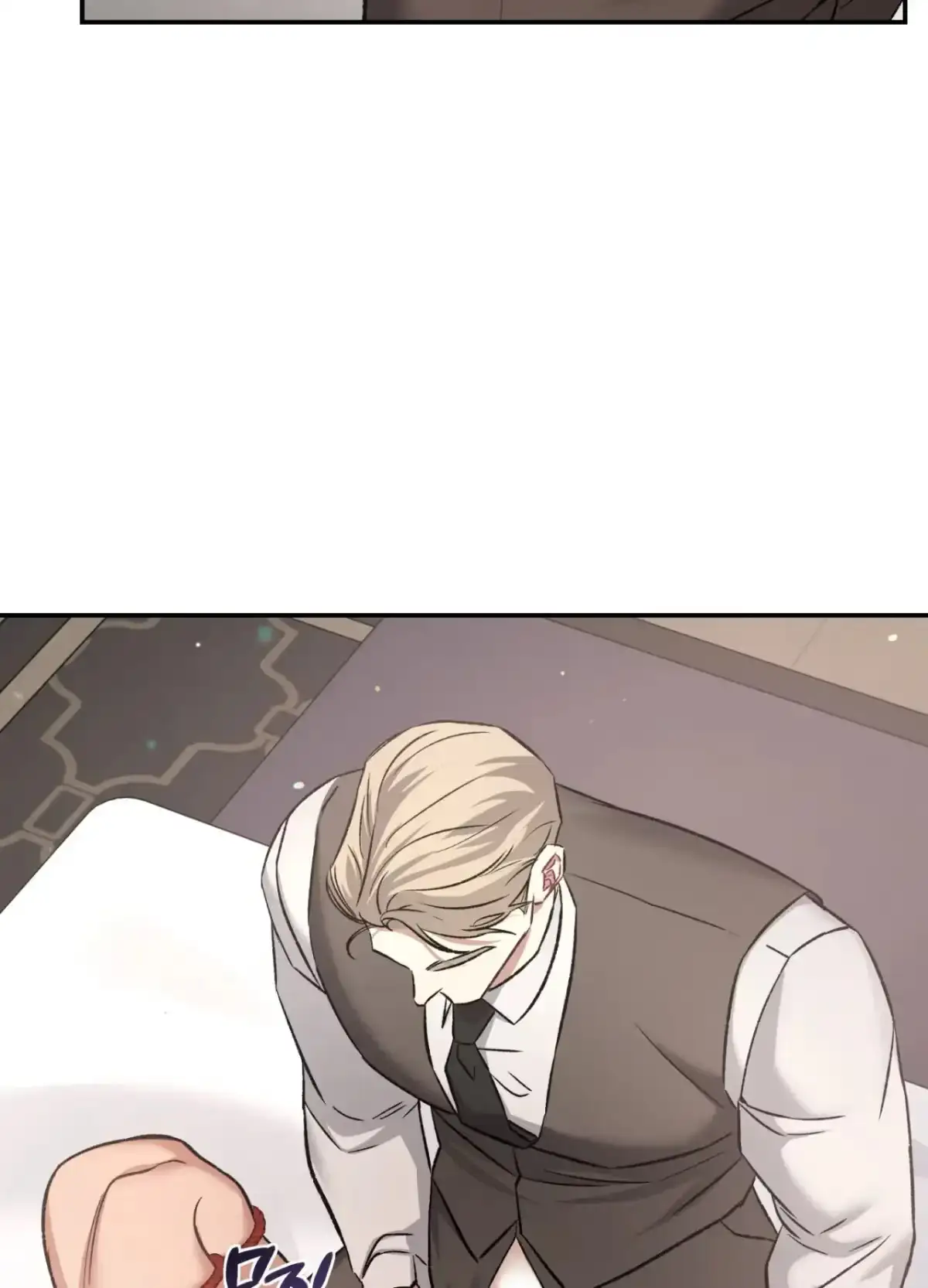 Black Watch Chapter 6 page 20 - 