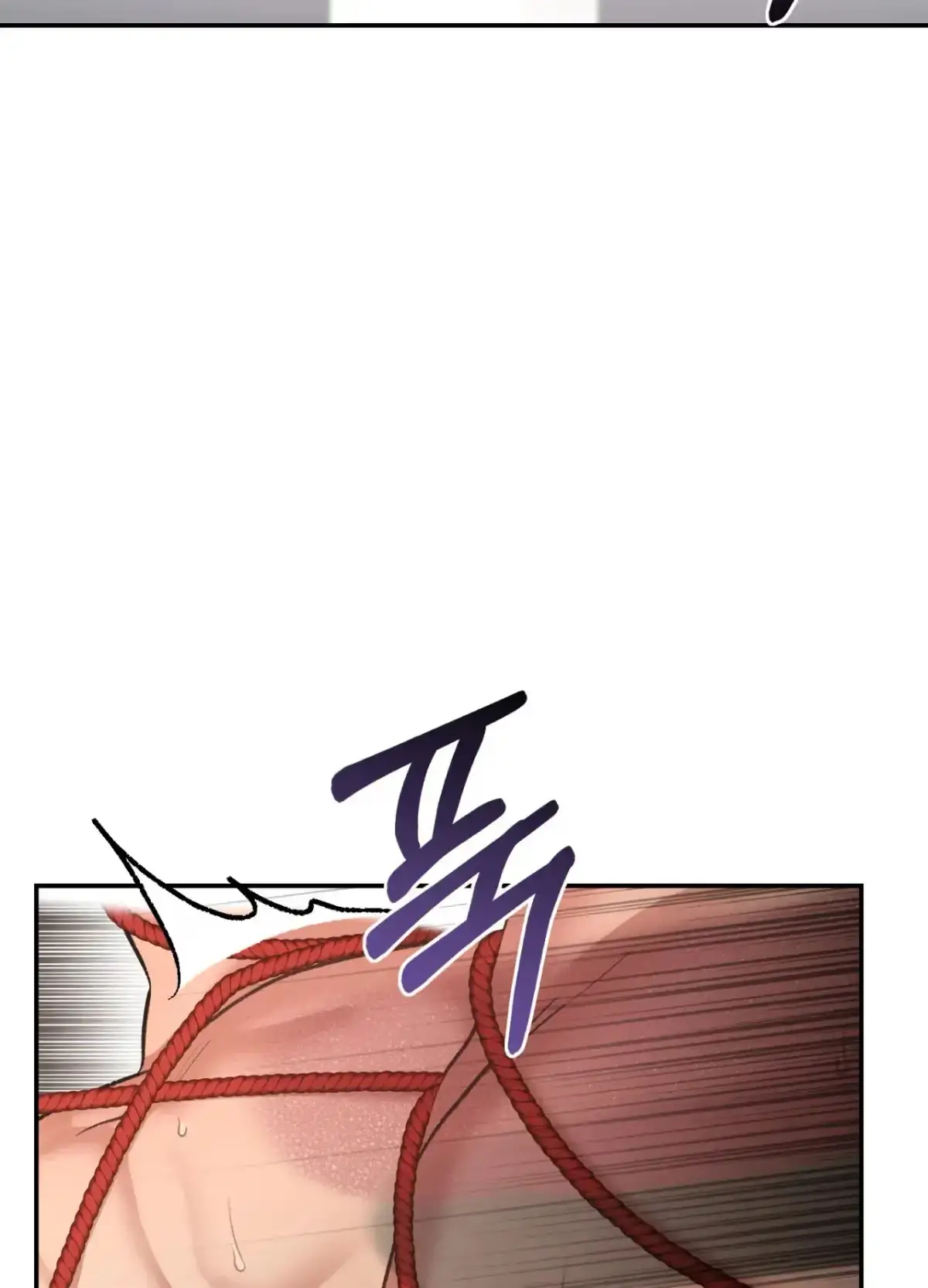 Black Watch Chapter 6 page 26 - 