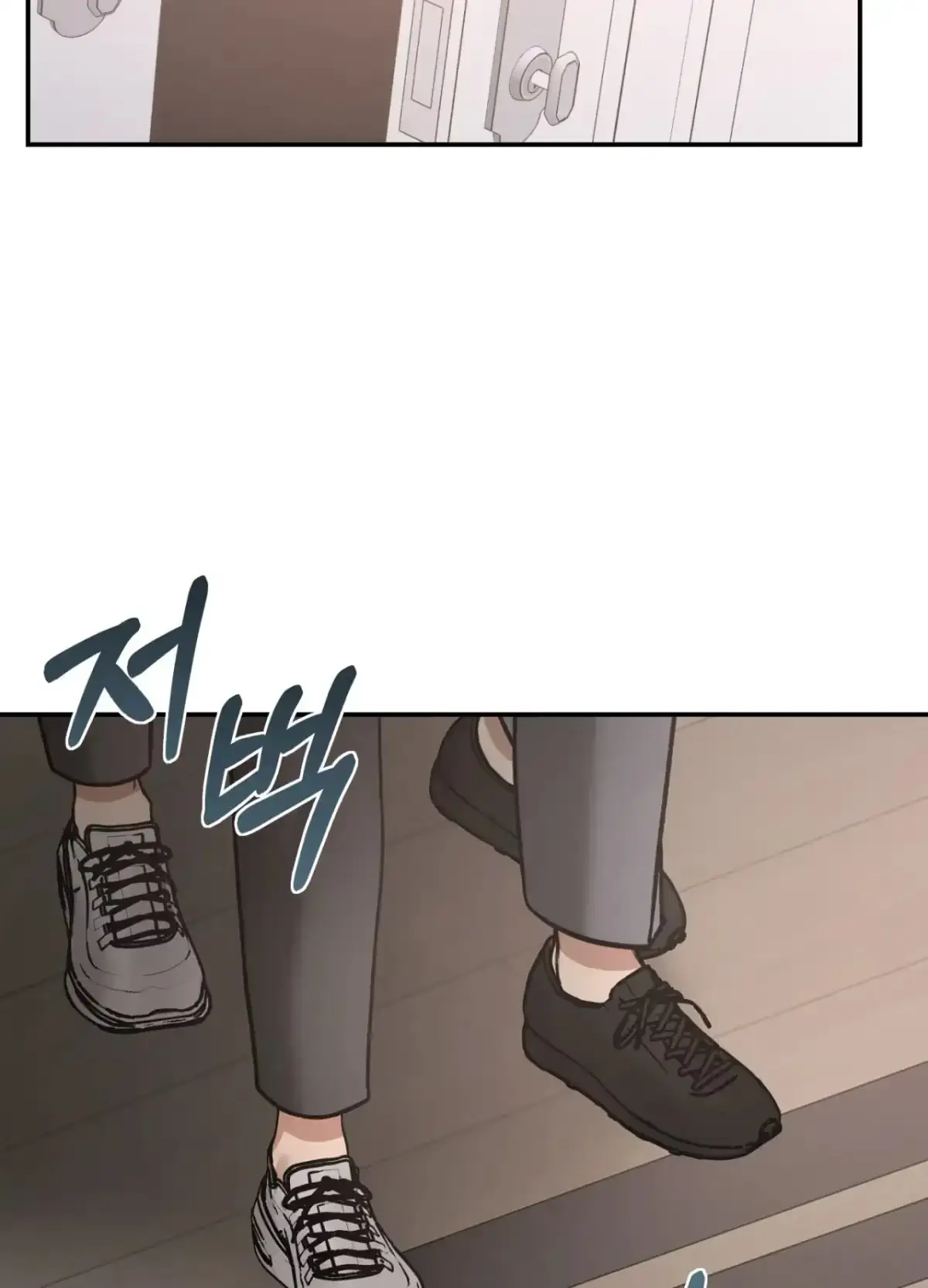 Black Watch Chapter 6 page 32 - 