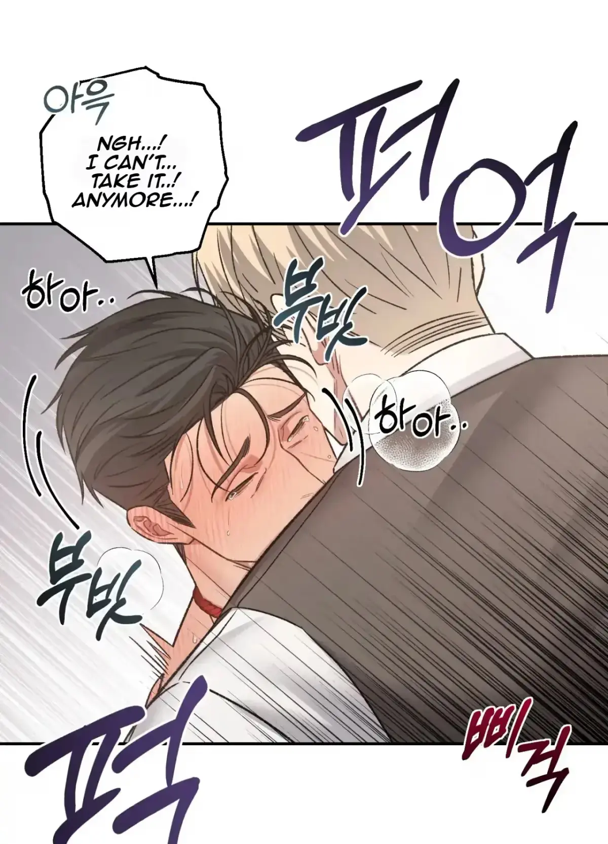 Black Watch Chapter 6 page 37 - 