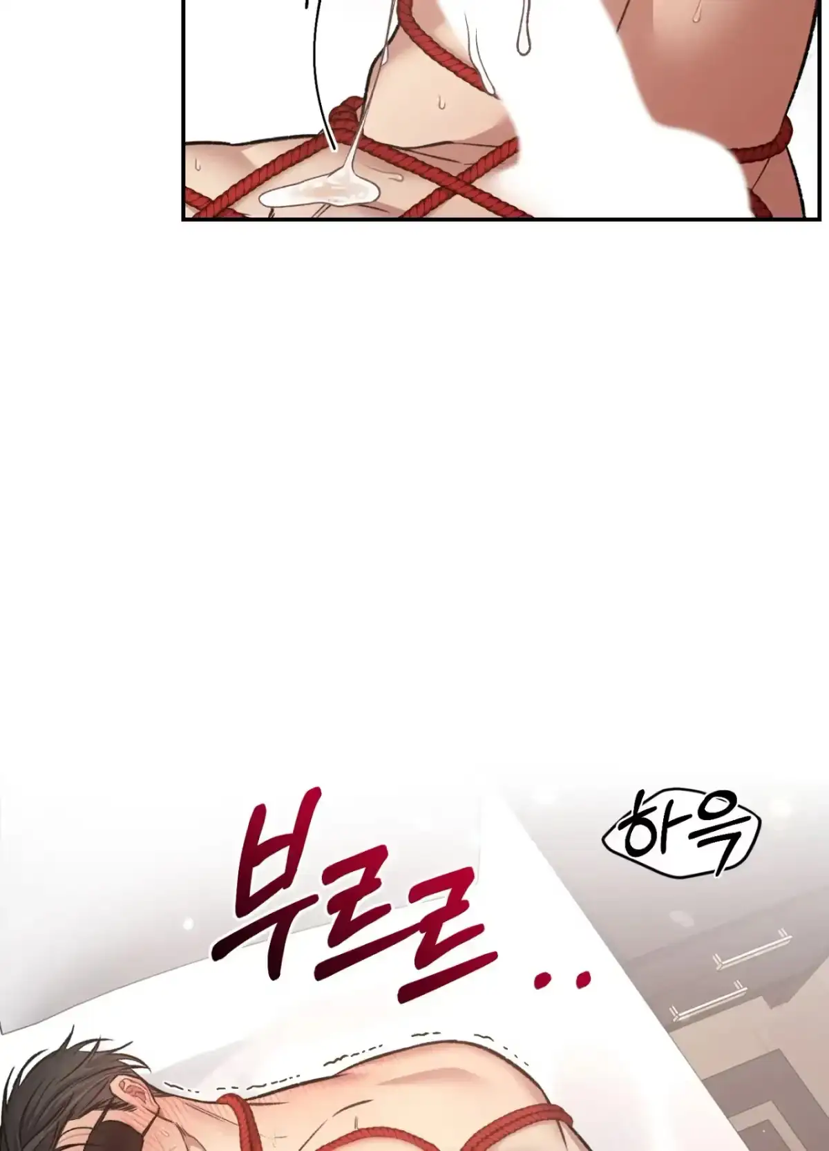 Black Watch Chapter 6 page 6 - 