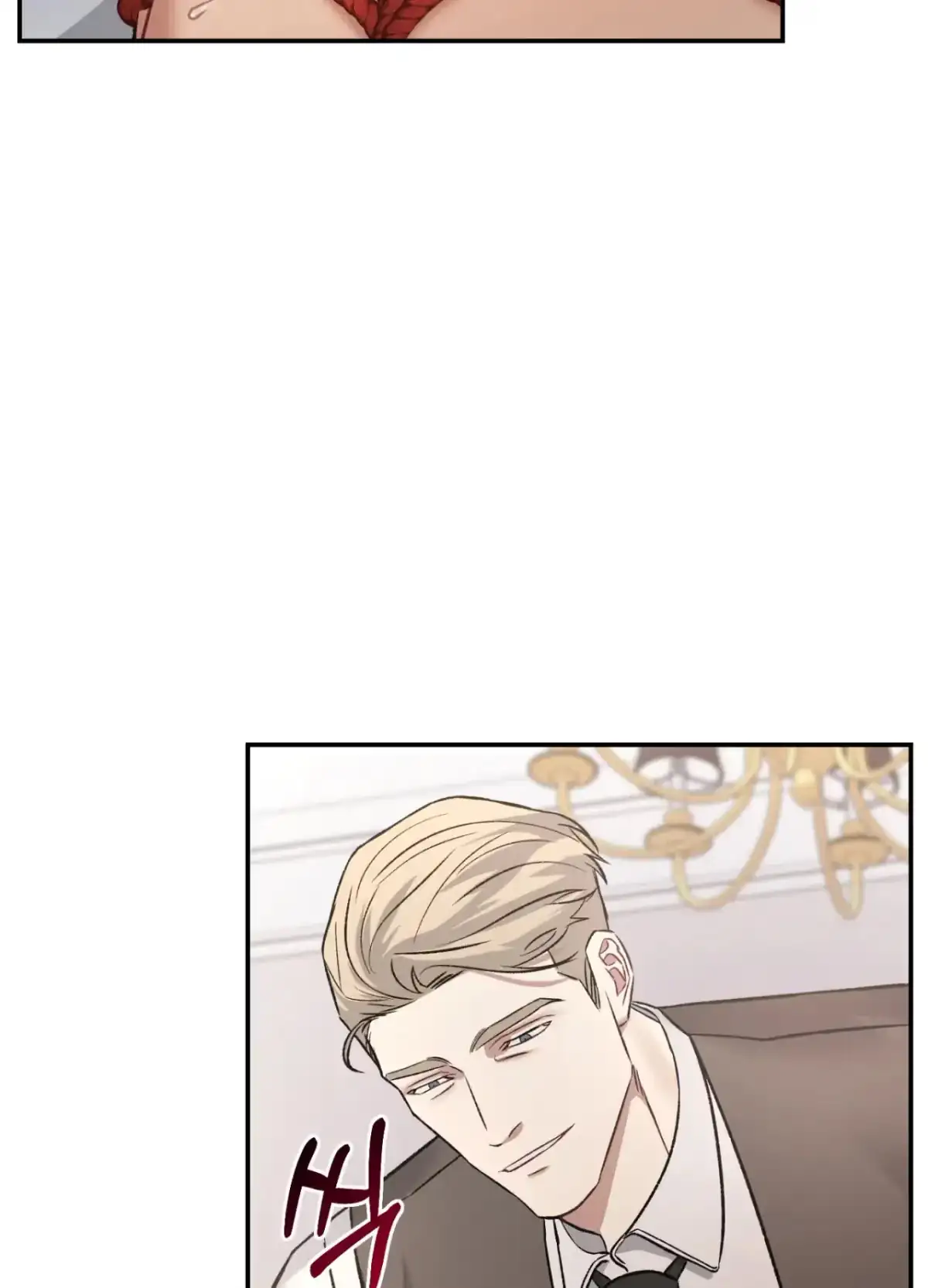 Black Watch Chapter 6 page 51 - 