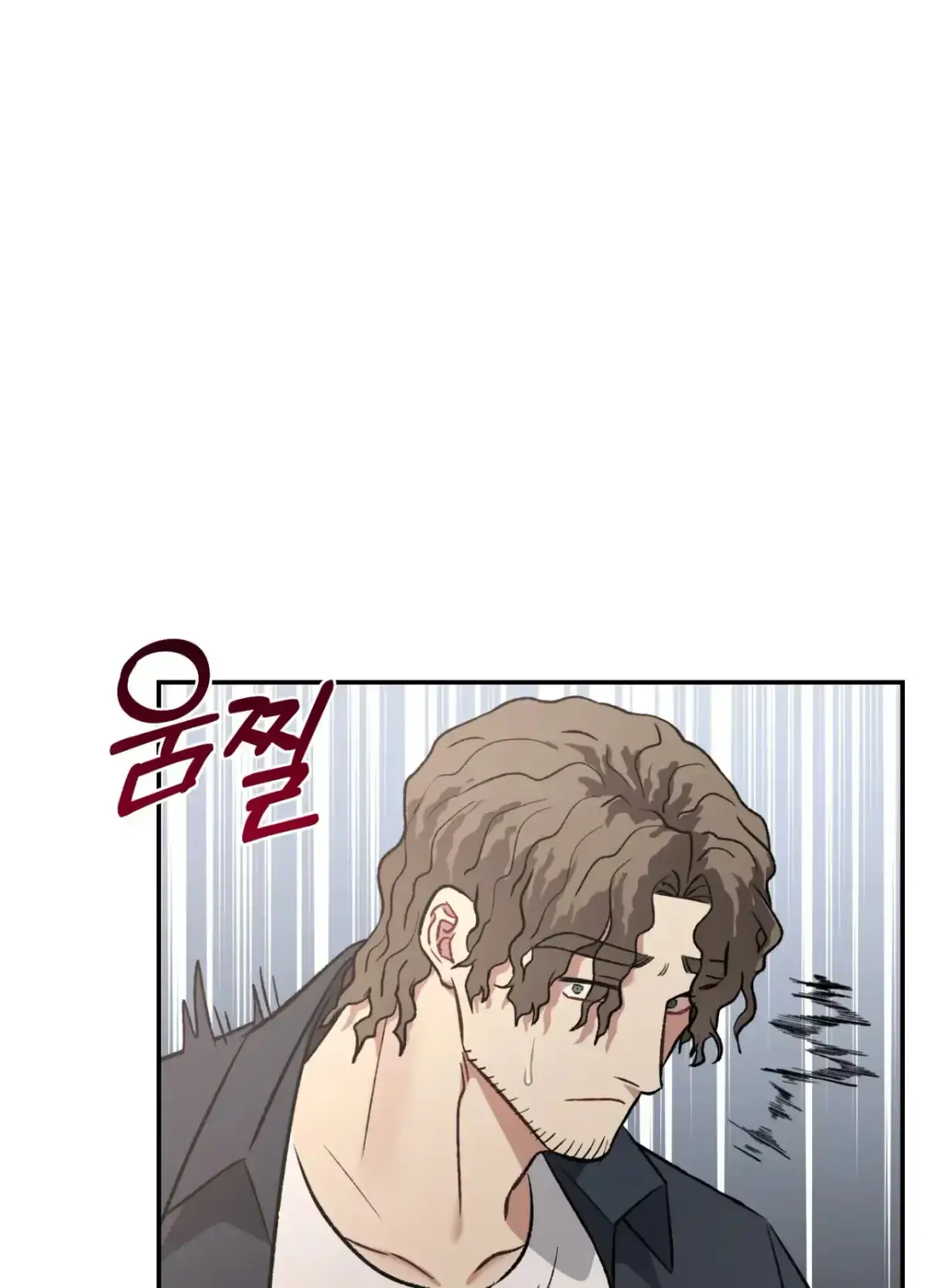 Black Watch Chapter 6 page 56 - 