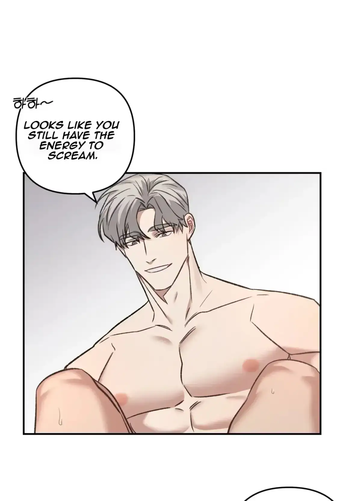 Black Watch Chapter 6 page 62 - 