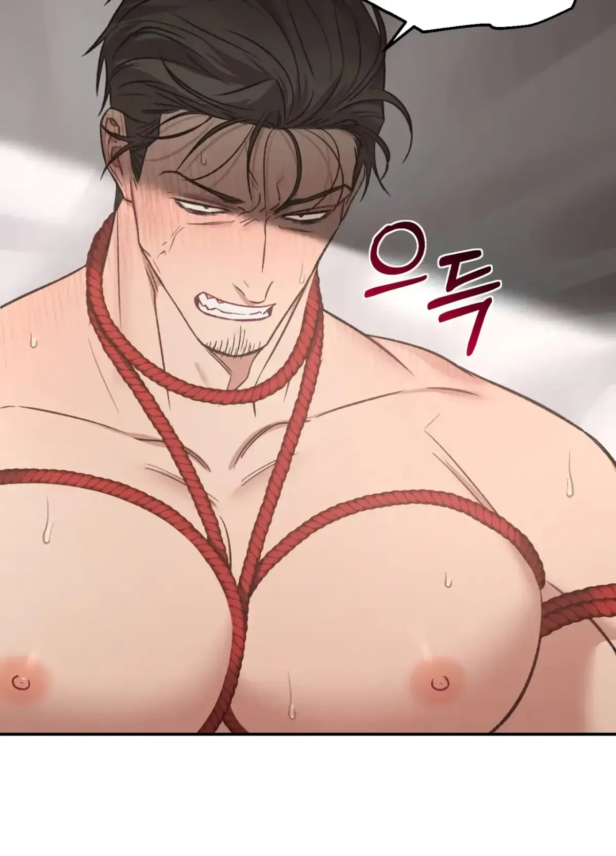 Black Watch Chapter 6 page 64 - 