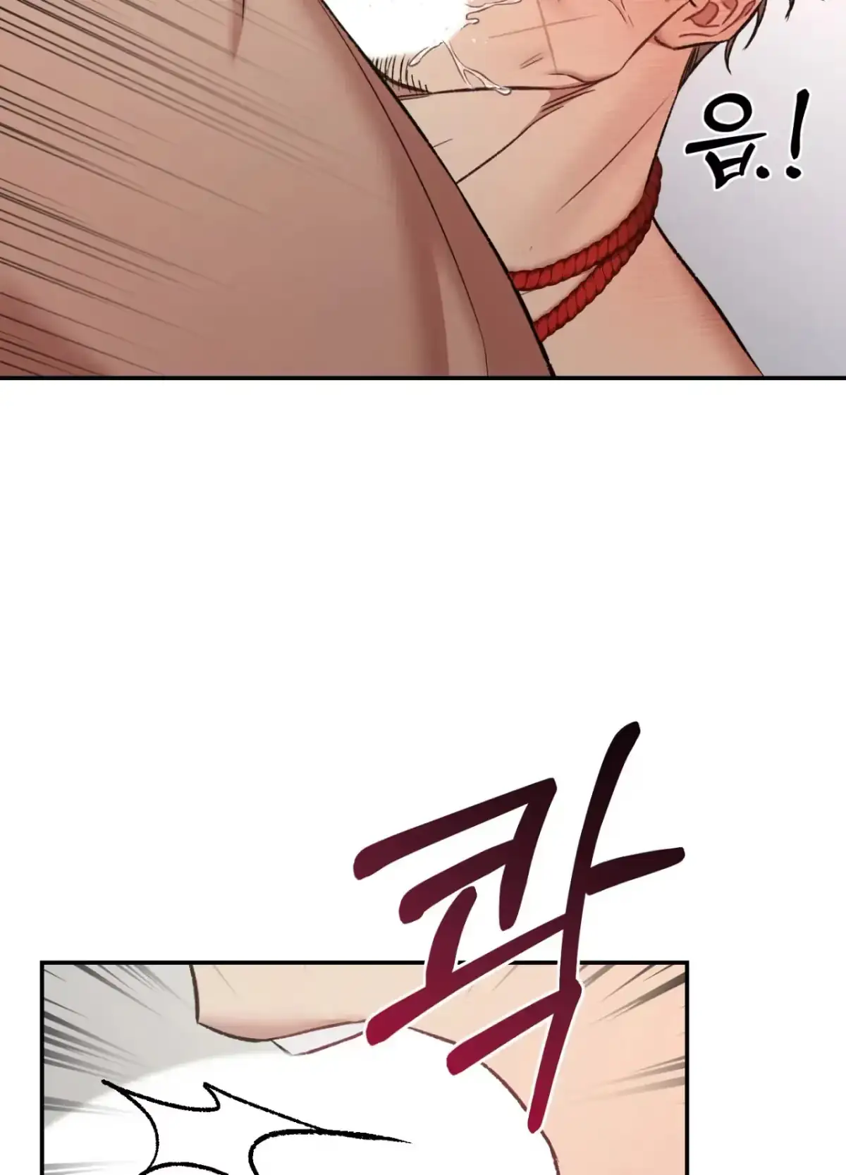 Black Watch Chapter 6 page 71 - 
