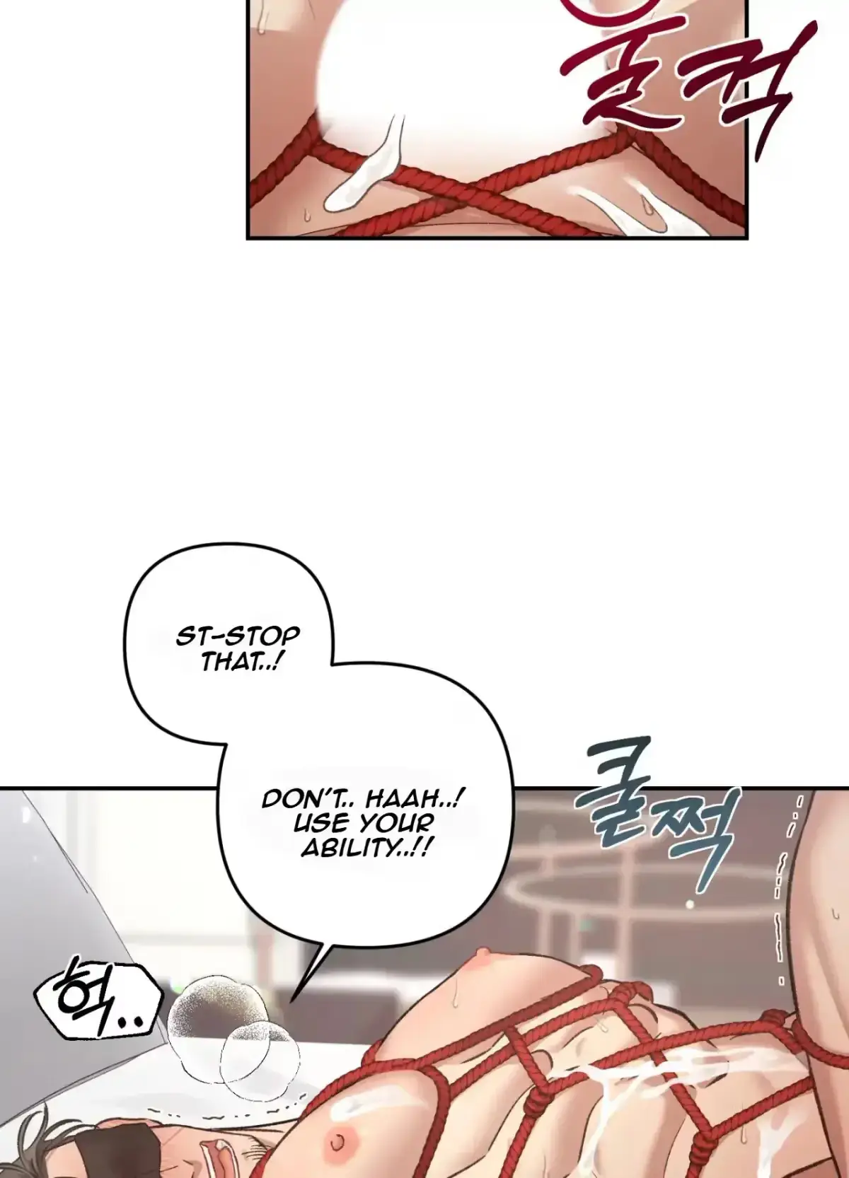 Black Watch Chapter 6 page 9 - 