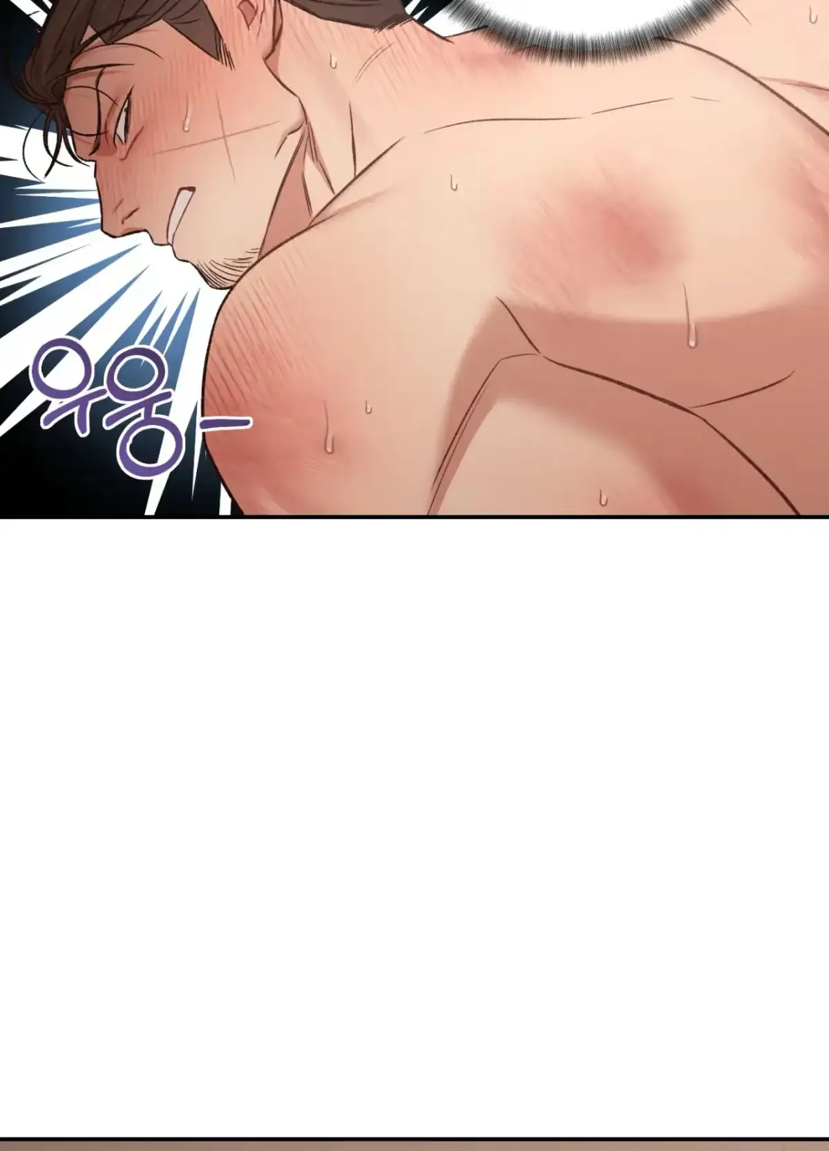 Black Watch Chapter 7 page 14 - 
