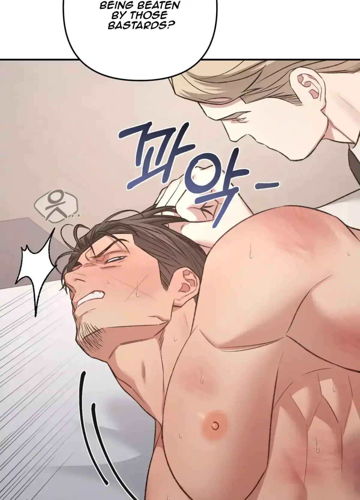 Black Watch Chapter 7 page 21 - 