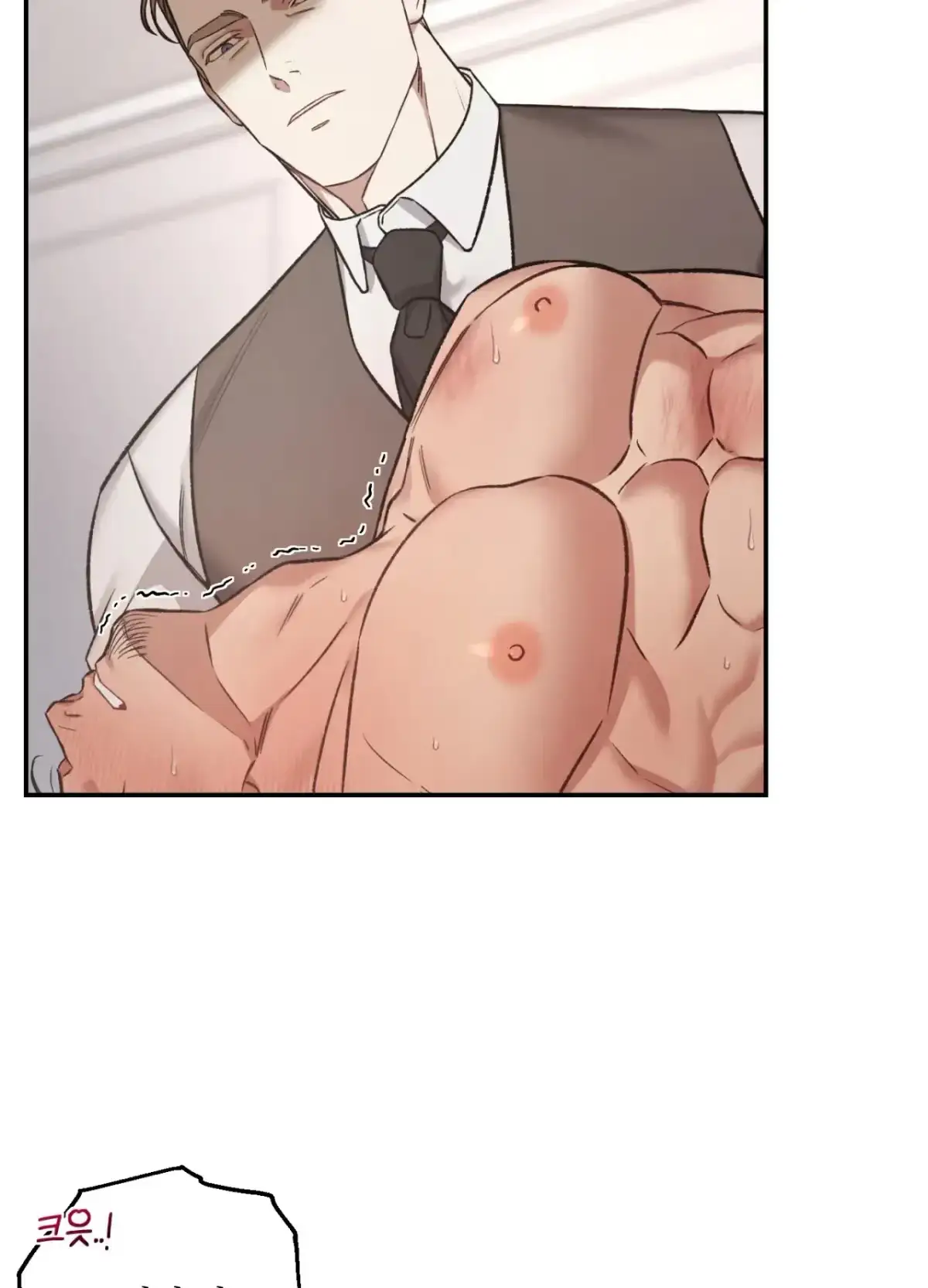 Black Watch Chapter 7 page 23 - 